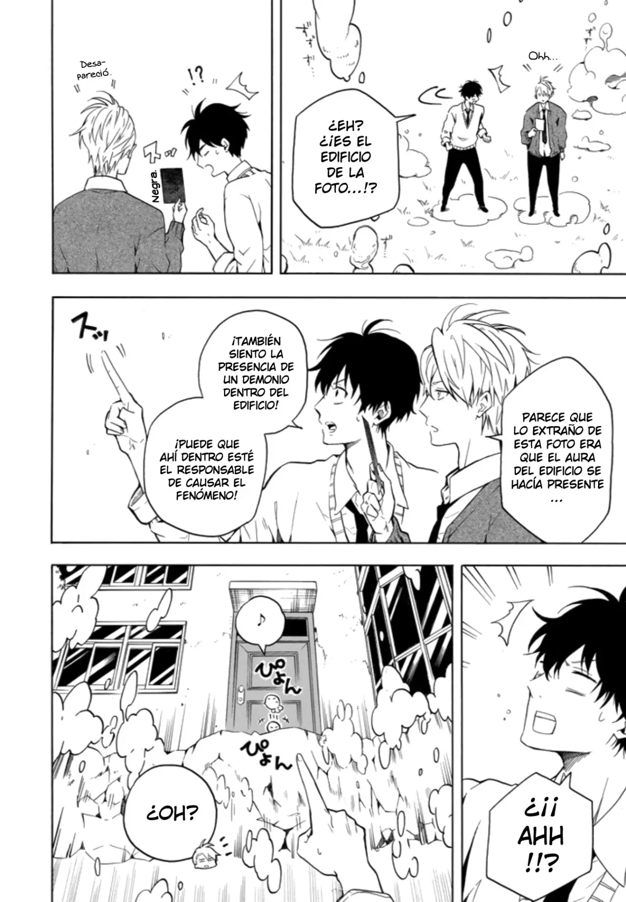 Fukigen na Mononokean (2013) - Capítulo 64 - Página 24 - LectorTMOo