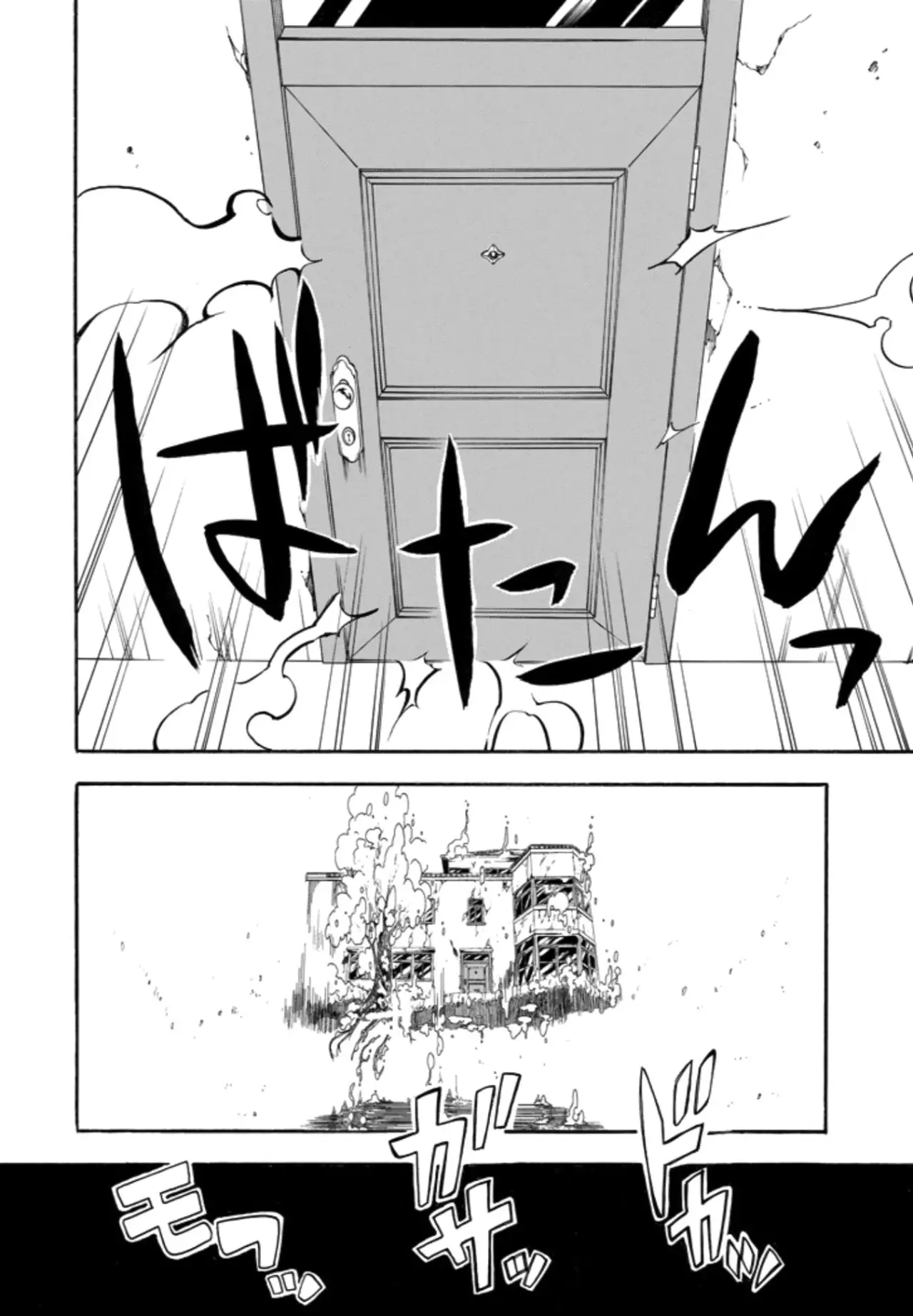 Fukigen na Mononokean (2013) - Capítulo 64 - Página 28 - LectorTMOo
