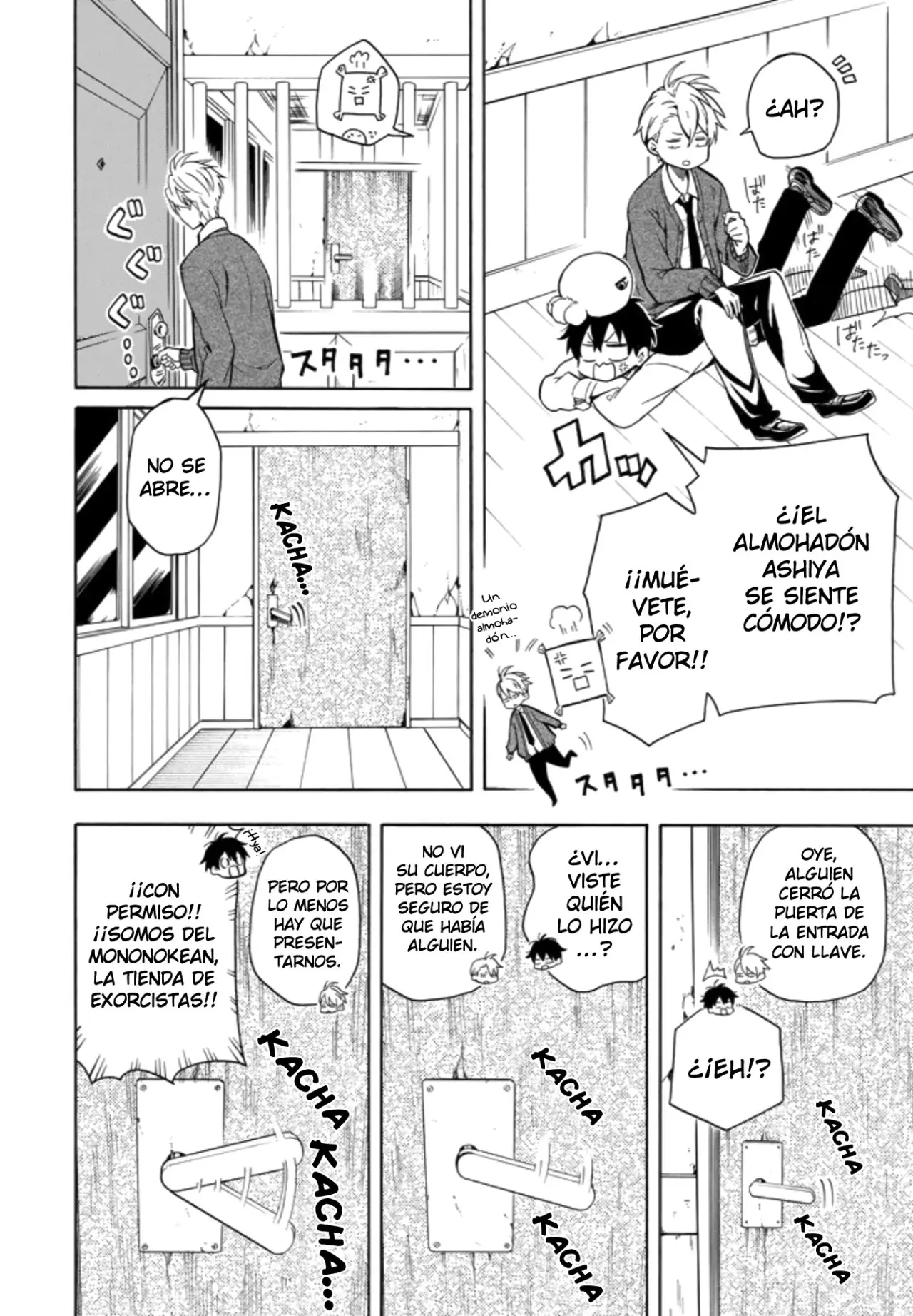 Fukigen na Mononokean (2013) - Capítulo 64 - Página 32 - LectorTMOo
