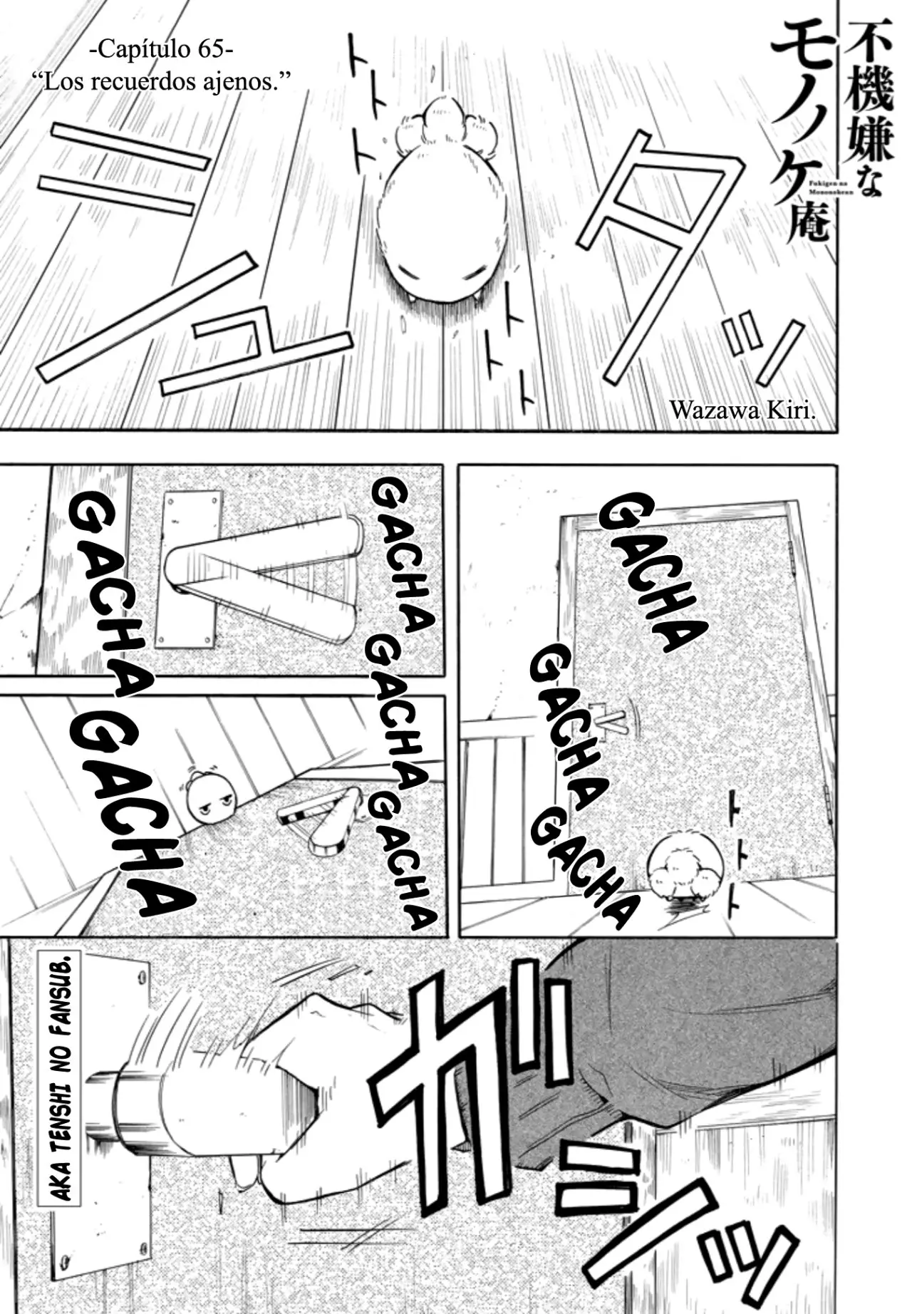 Fukigen na Mononokean (2013) - Capítulo 65 - Página 1 - LectorTMOo