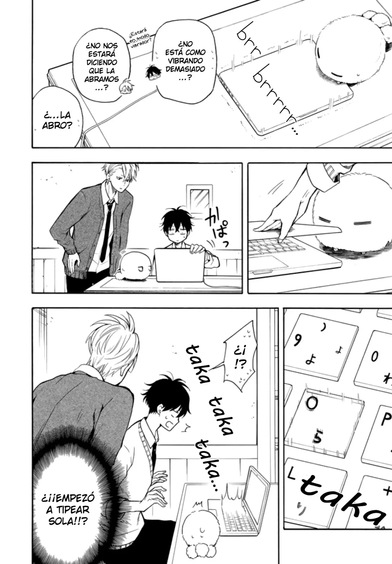 Fukigen na Mononokean (2013) - Capítulo 65 - Página 4 - LectorTMOo