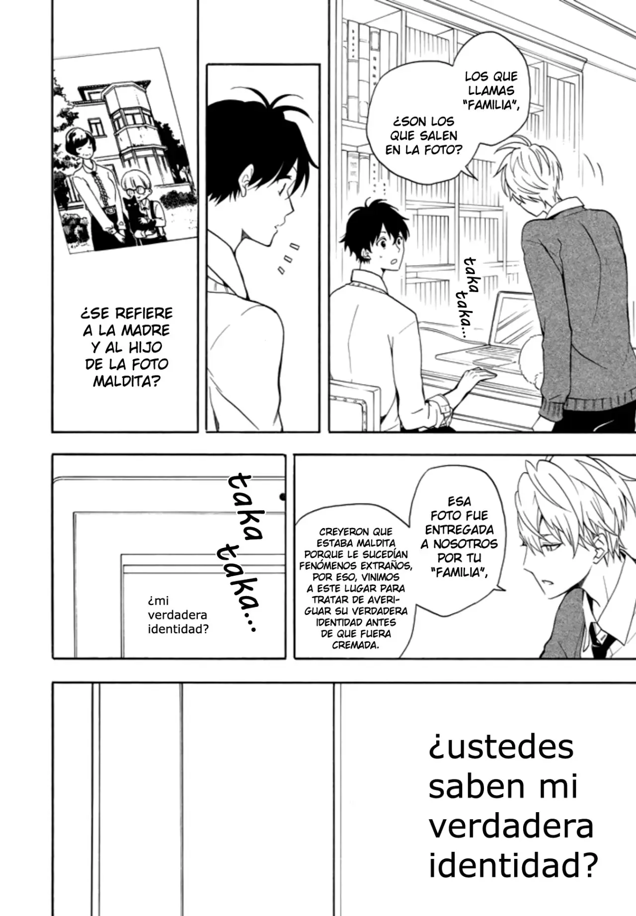 Fukigen na Mononokean (2013) - Capítulo 65 - Página 6 - LectorTMOo