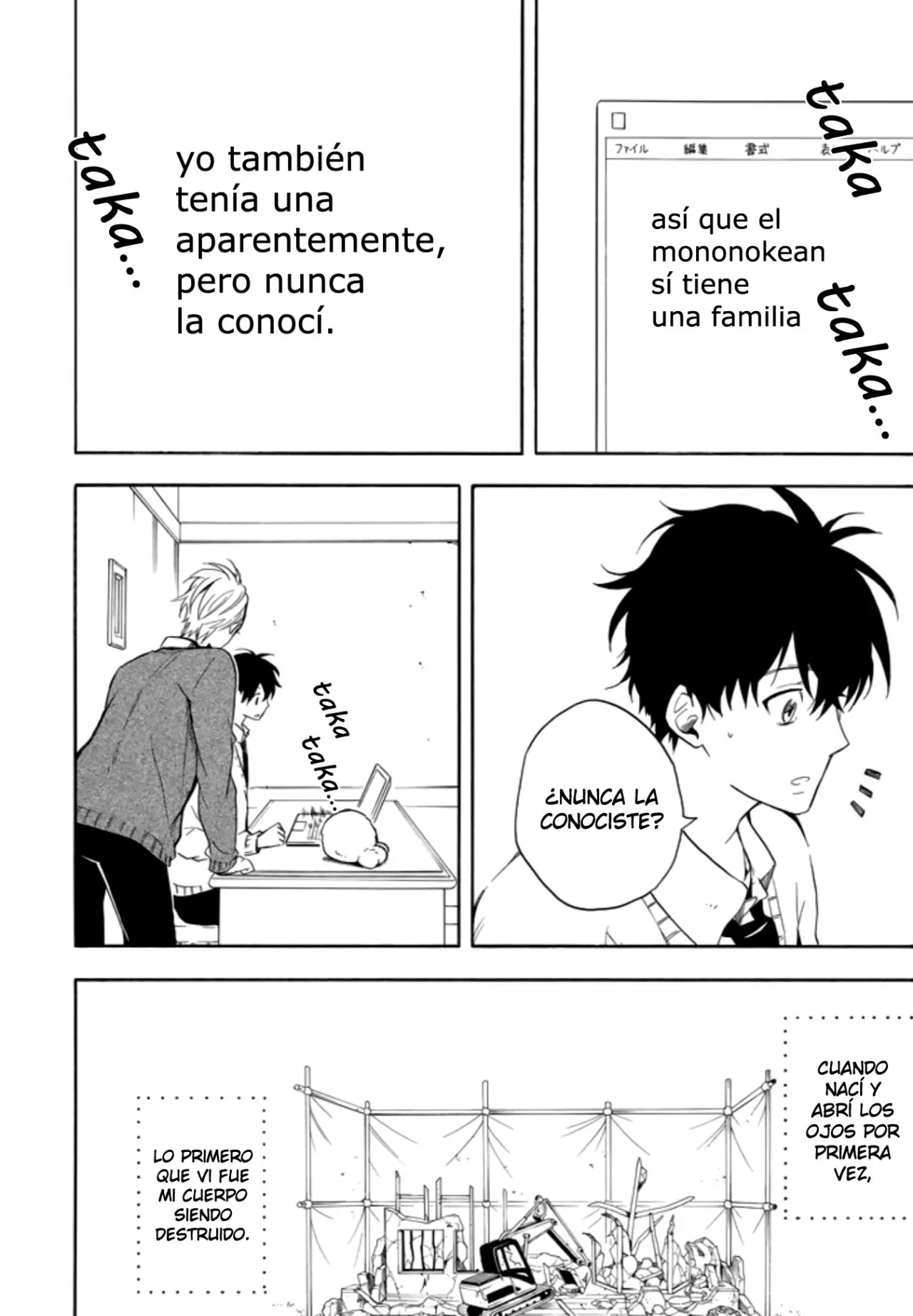 Fukigen na Mononokean (2013) - Capítulo 65 - Página 10 - LectorTMOo