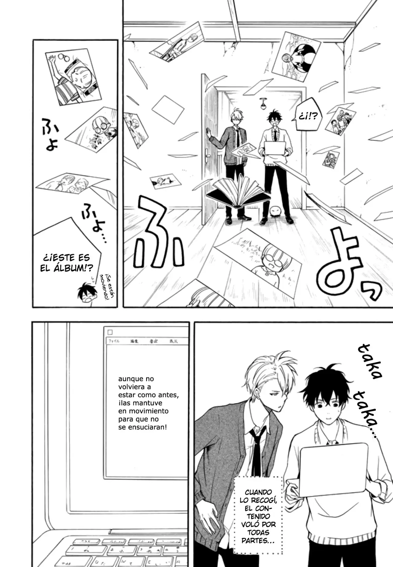 Fukigen na Mononokean (2013) - Capítulo 65 - Página 16 - LectorTMOo