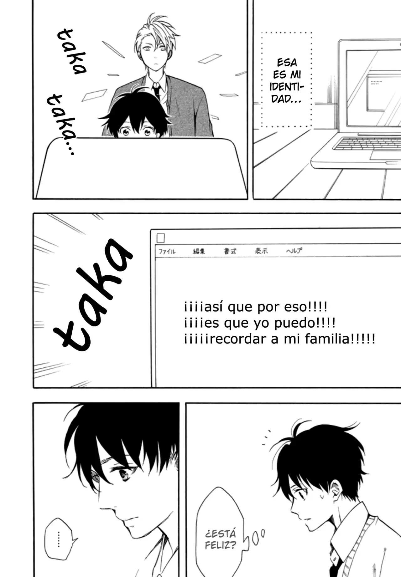 Fukigen na Mononokean (2013) - Capítulo 65 - Página 24 - LectorTMOo