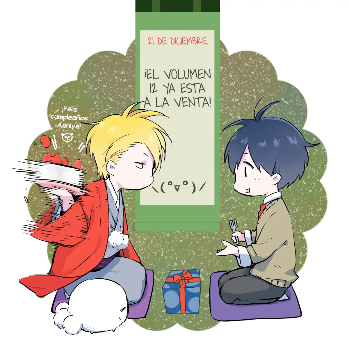 Fukigen na Mononokean (2013) - Capítulo 65 - Página 39 - LectorTMOo
