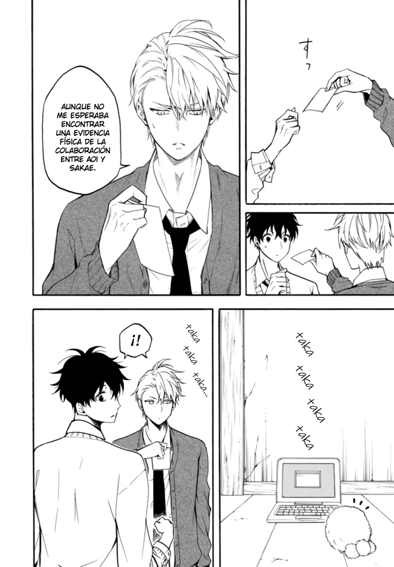 Fukigen na Mononokean (2013) - Capítulo 66 - Página 8 - LectorTMOo