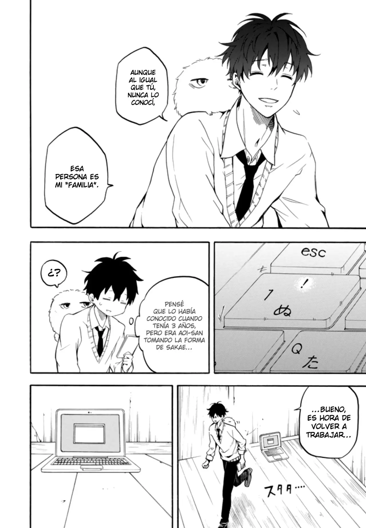 Fukigen na Mononokean (2013) - Capítulo 66 - Página 12 - LectorTMOo