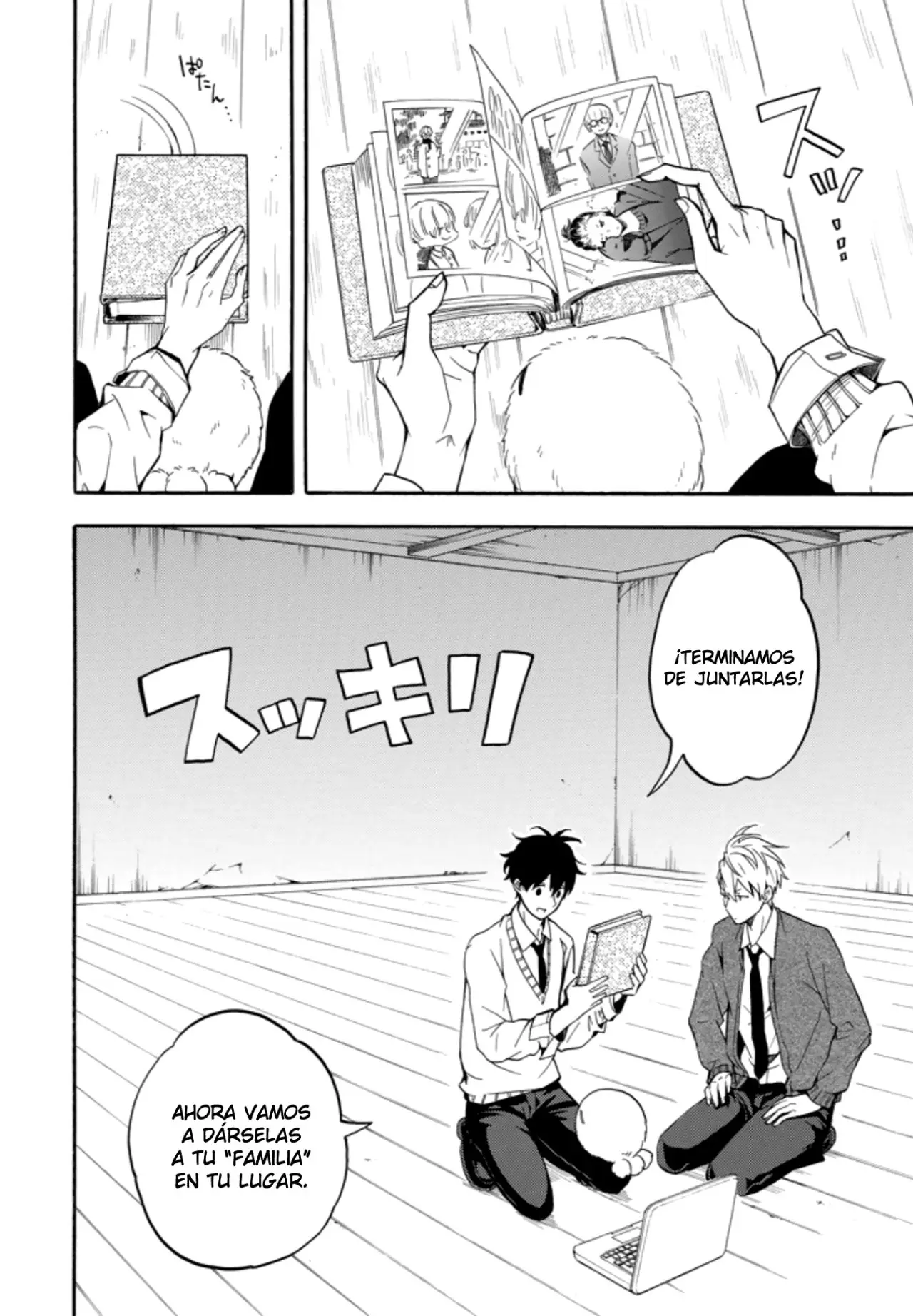 Fukigen na Mononokean (2013) - Capítulo 66 - Página 14 - LectorTMOo
