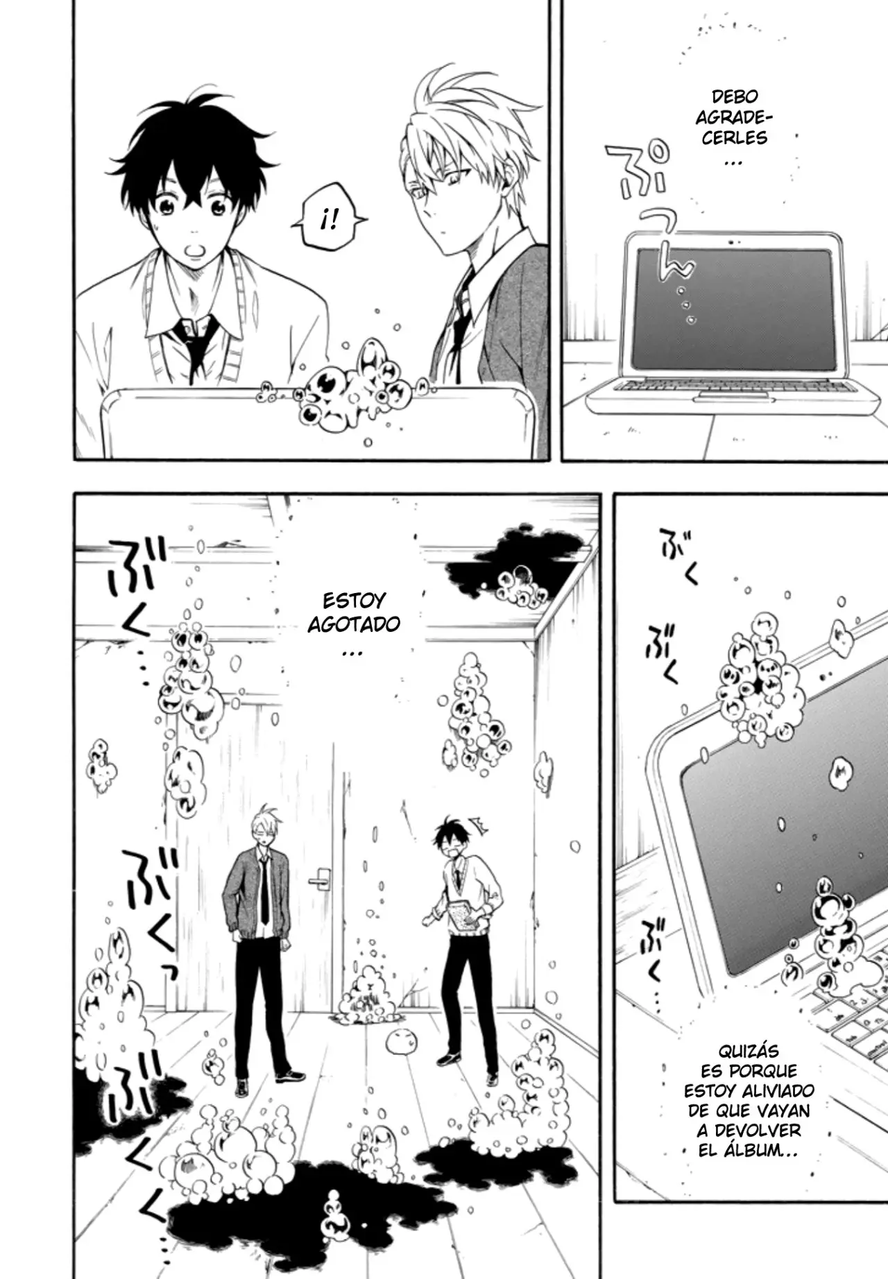 Fukigen na Mononokean (2013) - Capítulo 66 - Página 16 - LectorTMOo