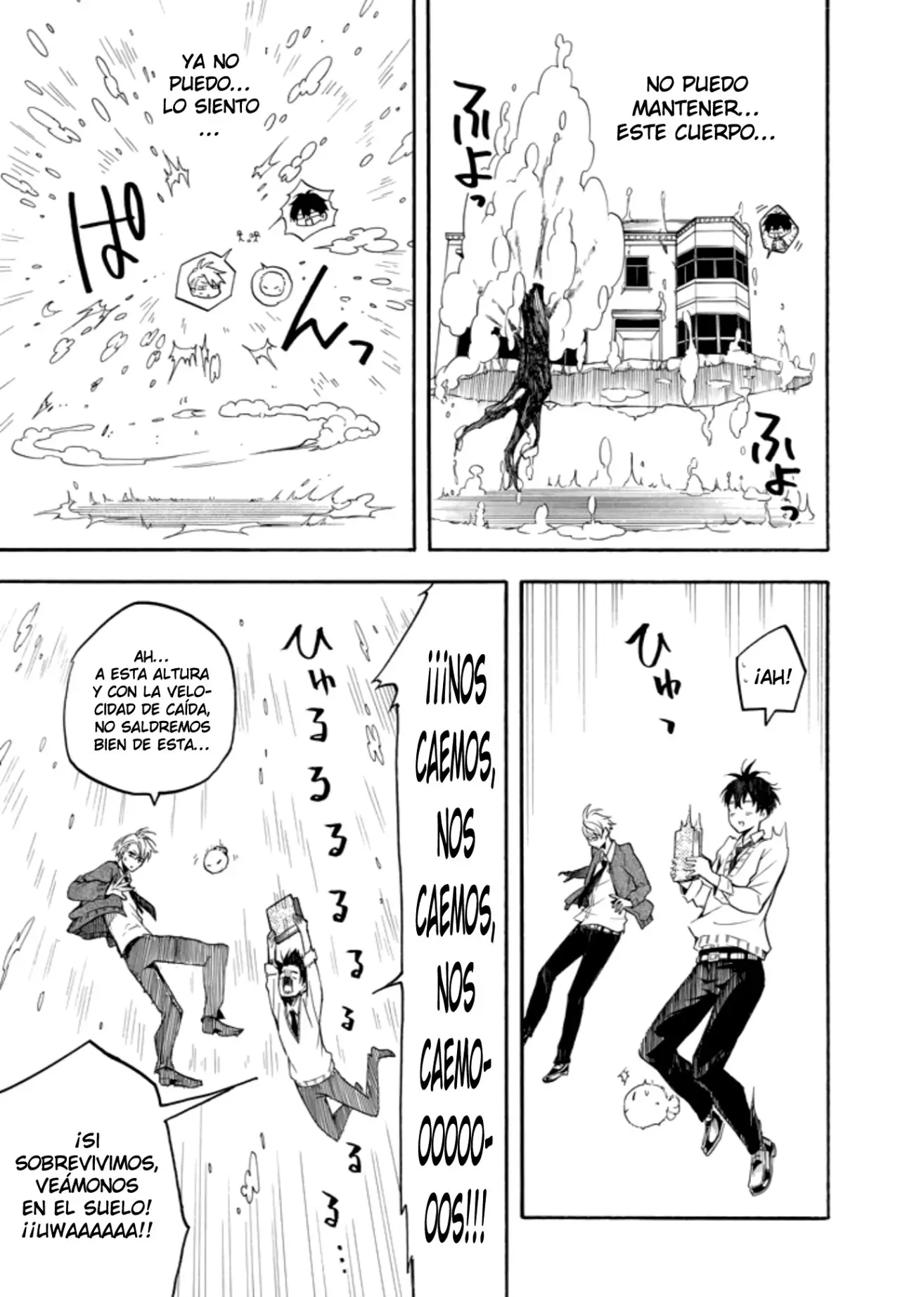 Fukigen na Mononokean (2013) - Capítulo 66 - Página 17 - LectorTMOo