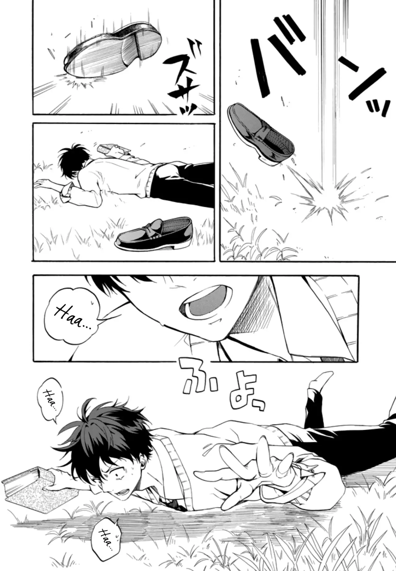 Fukigen na Mononokean (2013) - Capítulo 66 - Página 18 - LectorTMOo