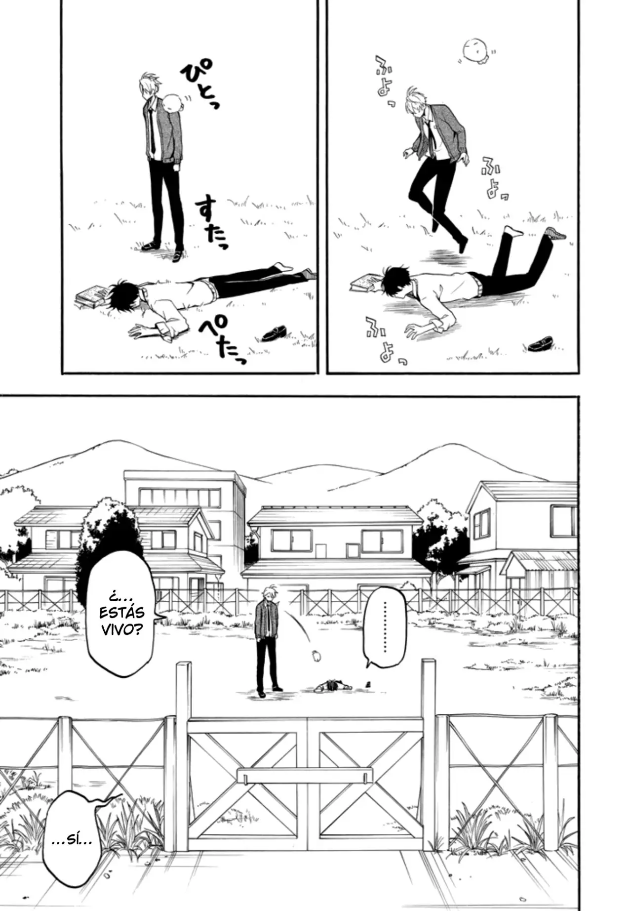 Fukigen na Mononokean (2013) - Capítulo 66 - Página 19 - LectorTMOo