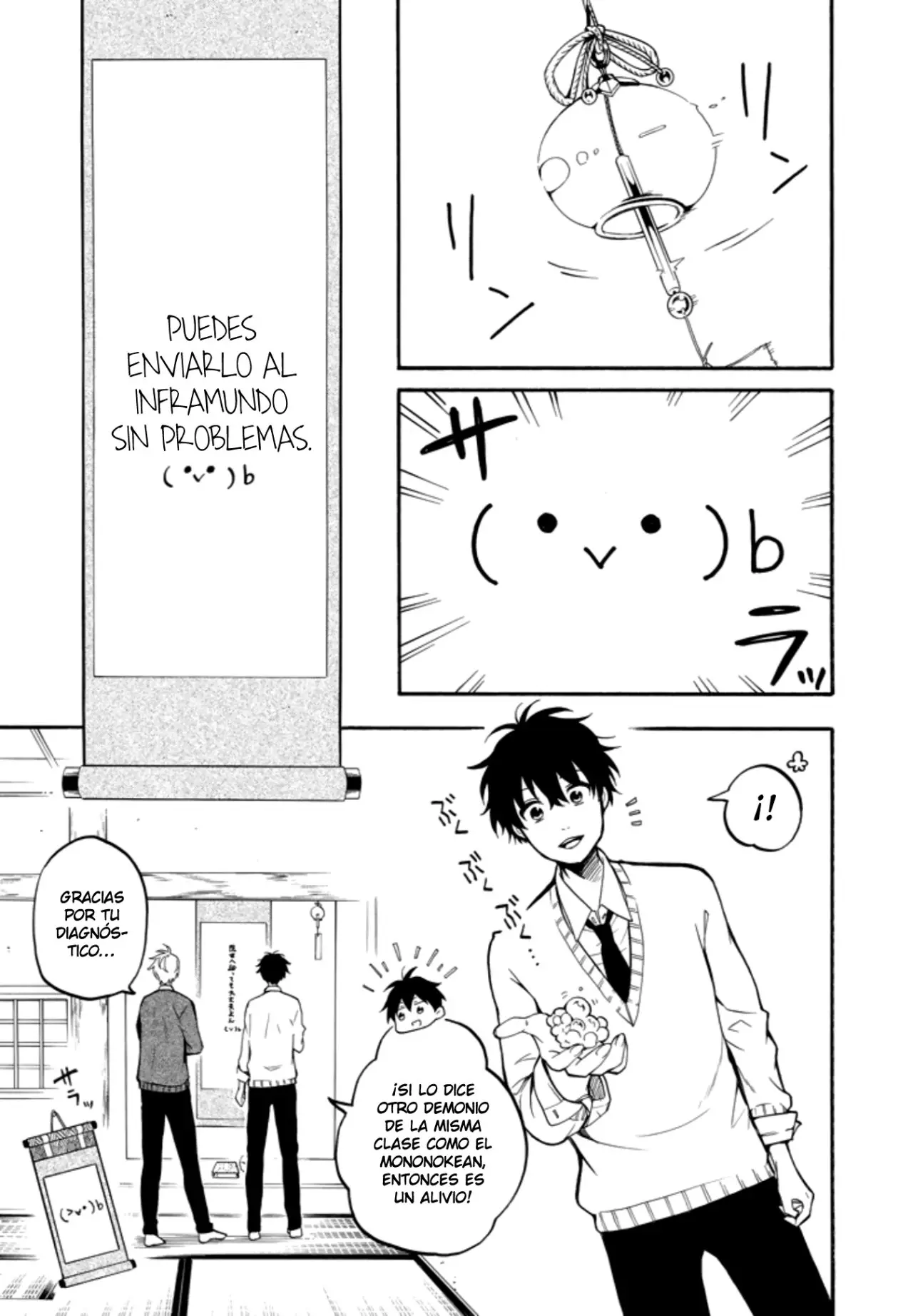 Fukigen na Mononokean (2013) - Capítulo 66 - Página 23 - LectorTMOo