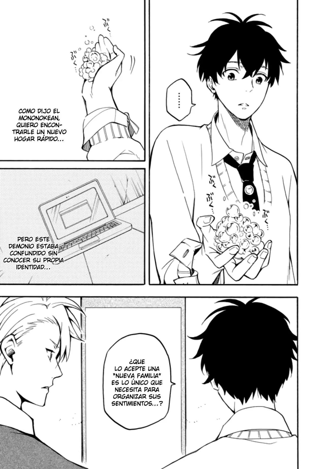 Fukigen na Mononokean (2013) - Capítulo 66 - Página 25 - LectorTMOo