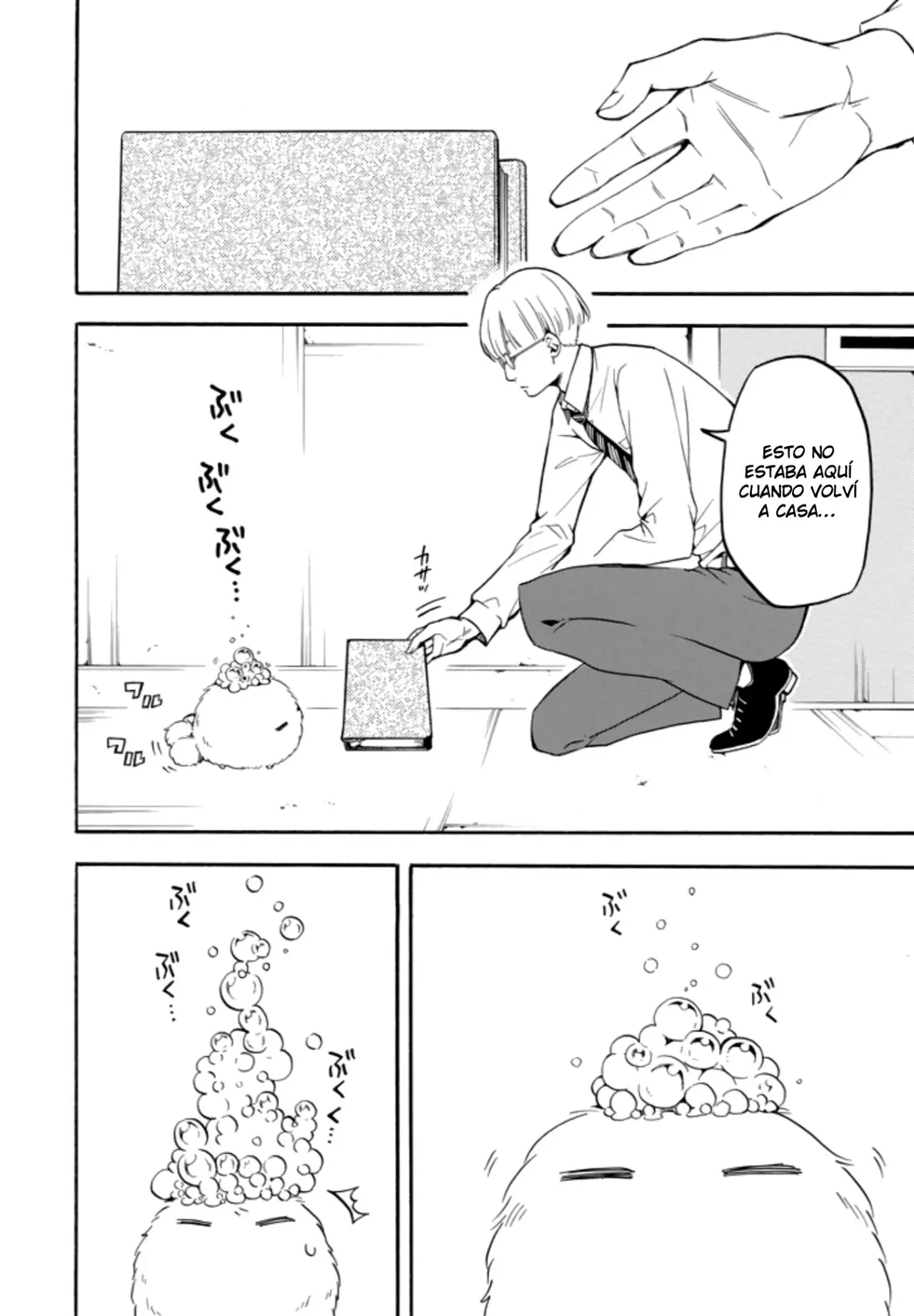 Fukigen na Mononokean (2013) - Capítulo 66 - Página 30 - LectorTMOo