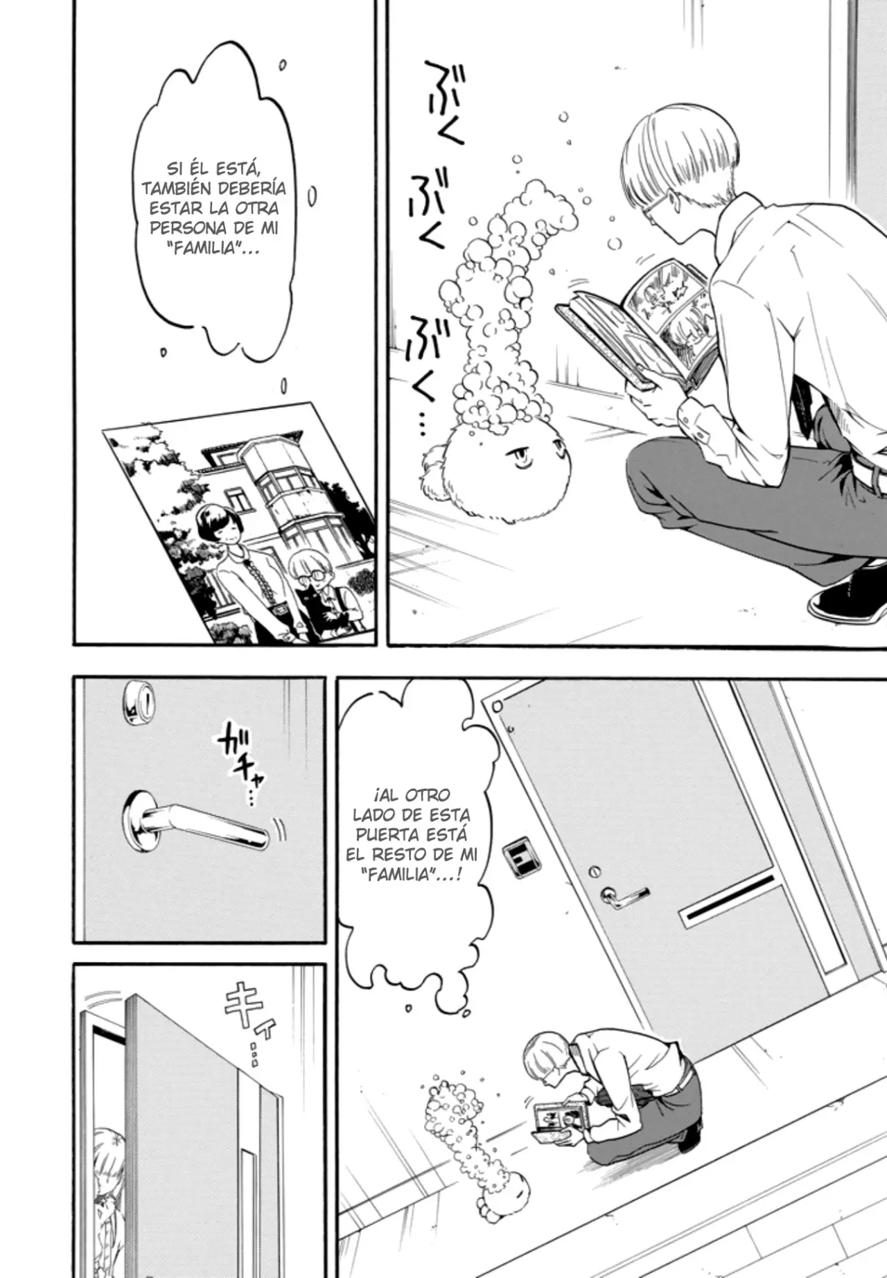 Fukigen na Mononokean (2013) - Capítulo 66 - Página 32 - LectorTMOo
