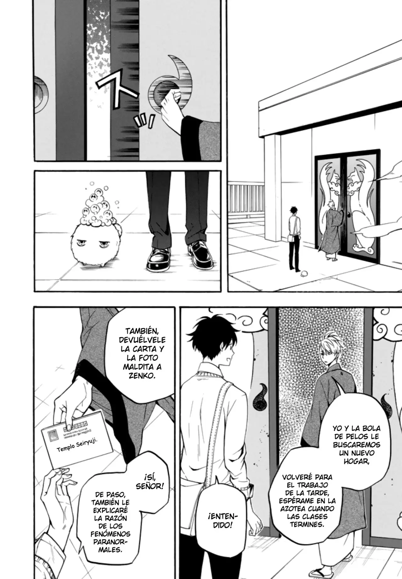 Fukigen na Mononokean (2013) - Capítulo 66 - Página 42 - LectorTMOo