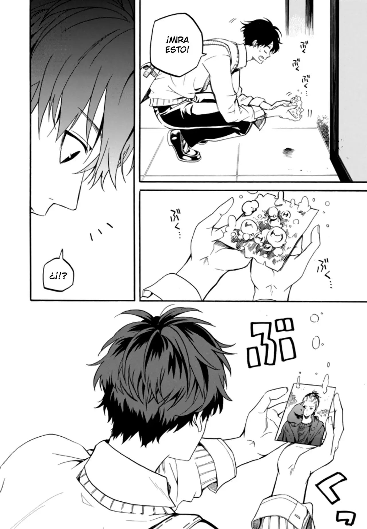 Fukigen na Mononokean (2013) - Capítulo 66 - Página 44 - LectorTMOo