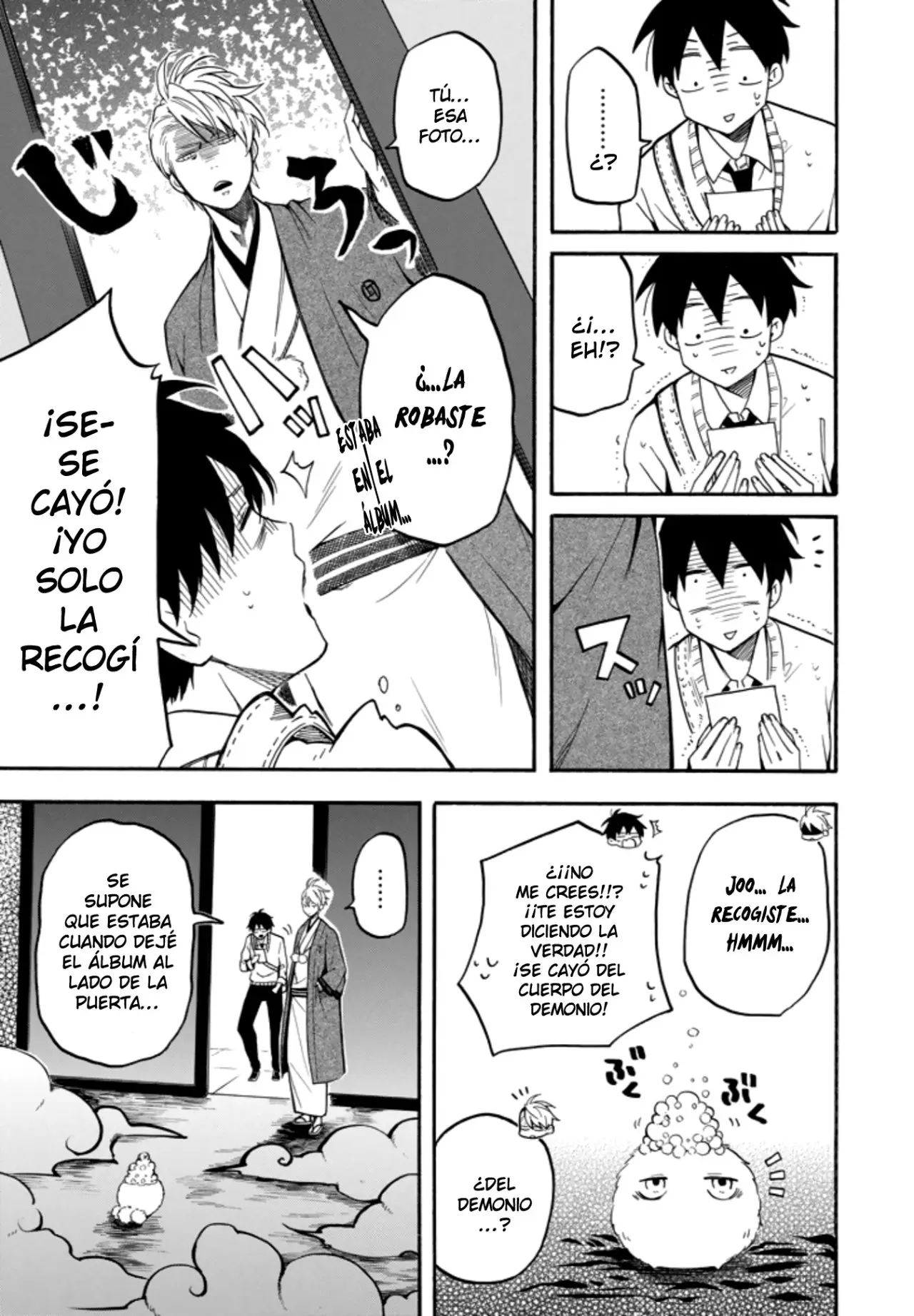 Fukigen na Mononokean (2013) - Capítulo 66 - Página 45 - LectorTMOo