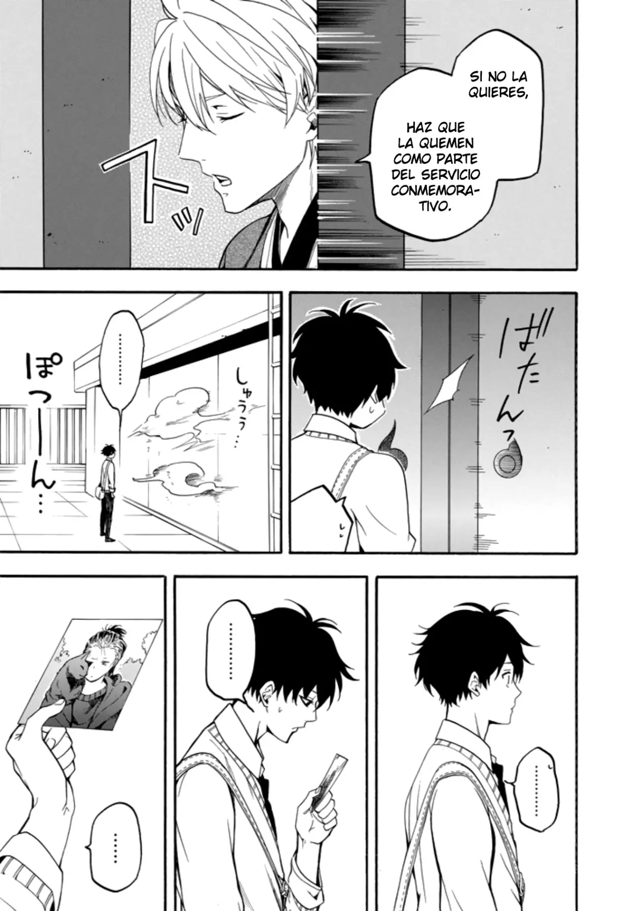 Fukigen na Mononokean (2013) - Capítulo 66 - Página 47 - LectorTMOo
