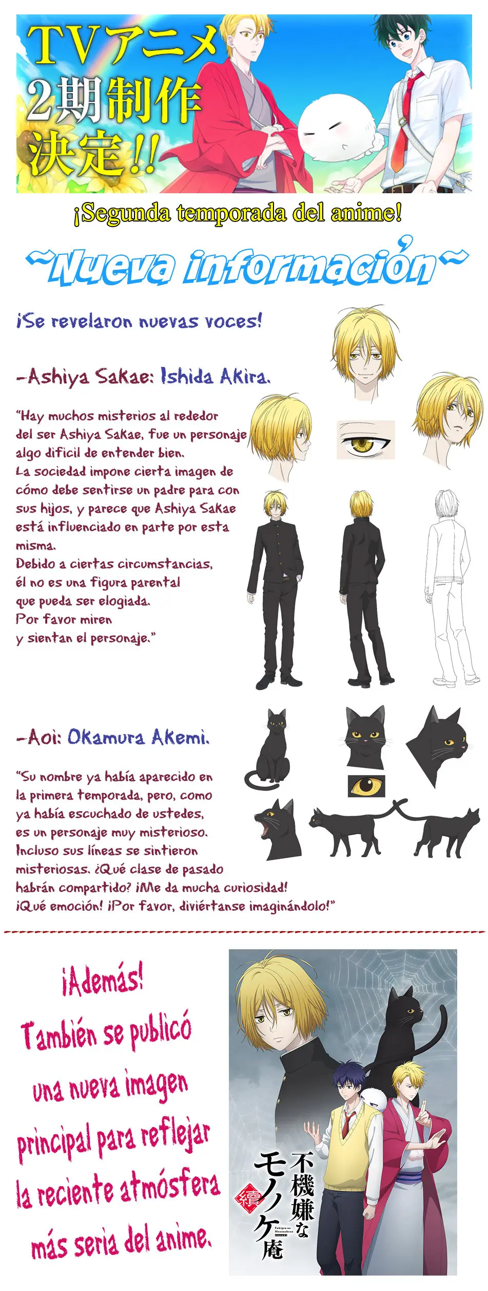 Fukigen na Mononokean (2013) - Capítulo 66 - Página 49 - LectorTMOo