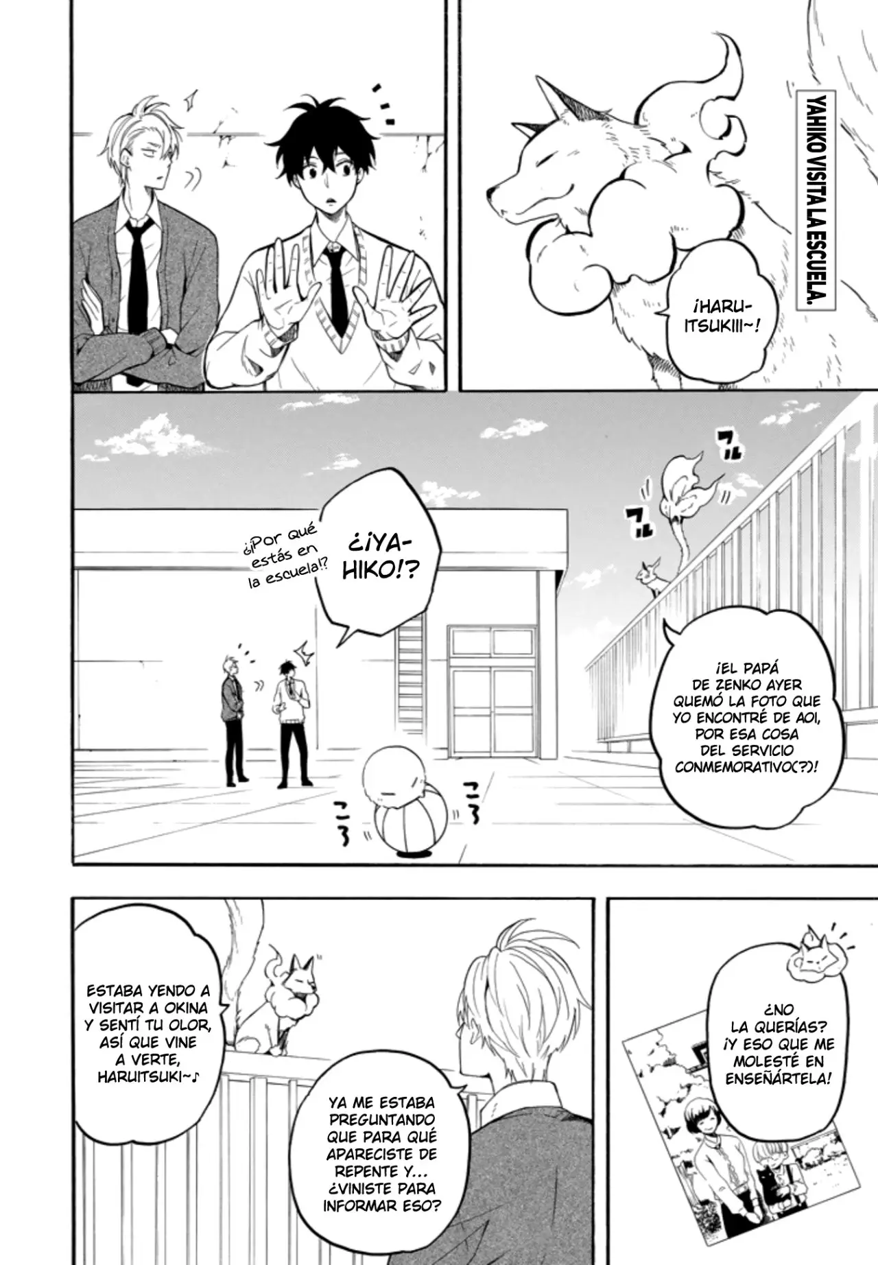 Fukigen na Mononokean (2013) - Capítulo 67 - Página 2 - LectorTMOo