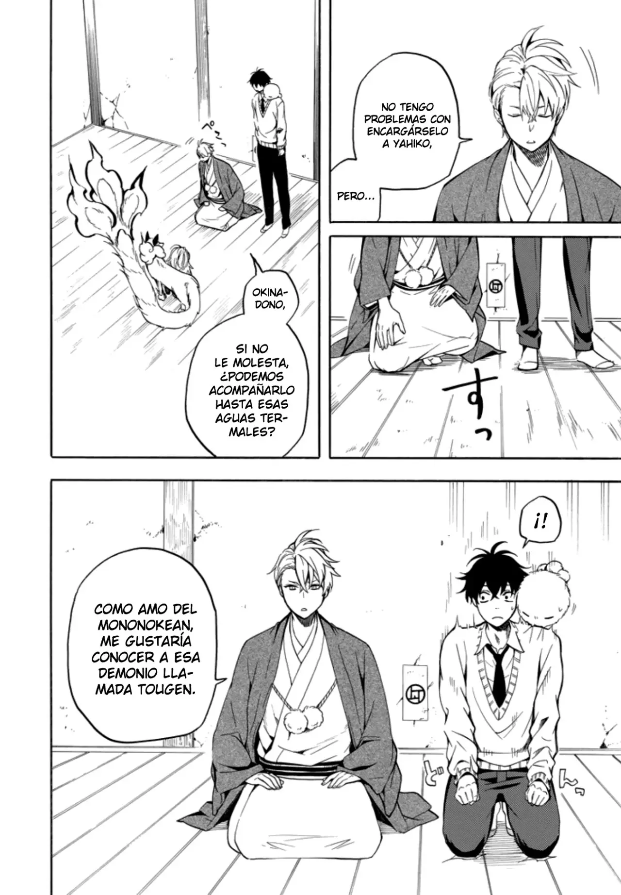 Fukigen na Mononokean (2013) - Capítulo 67 - Página 12 - LectorTMOo
