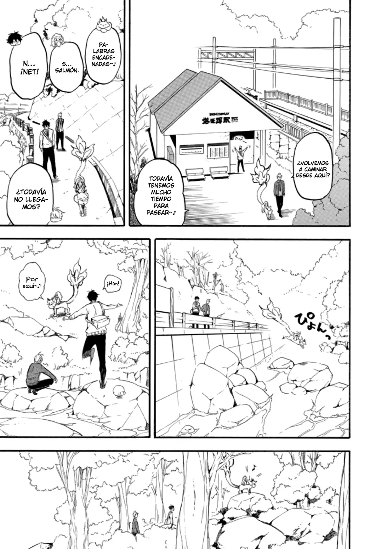 Fukigen na Mononokean (2013) - Capítulo 67 - Página 17 - LectorTMOo