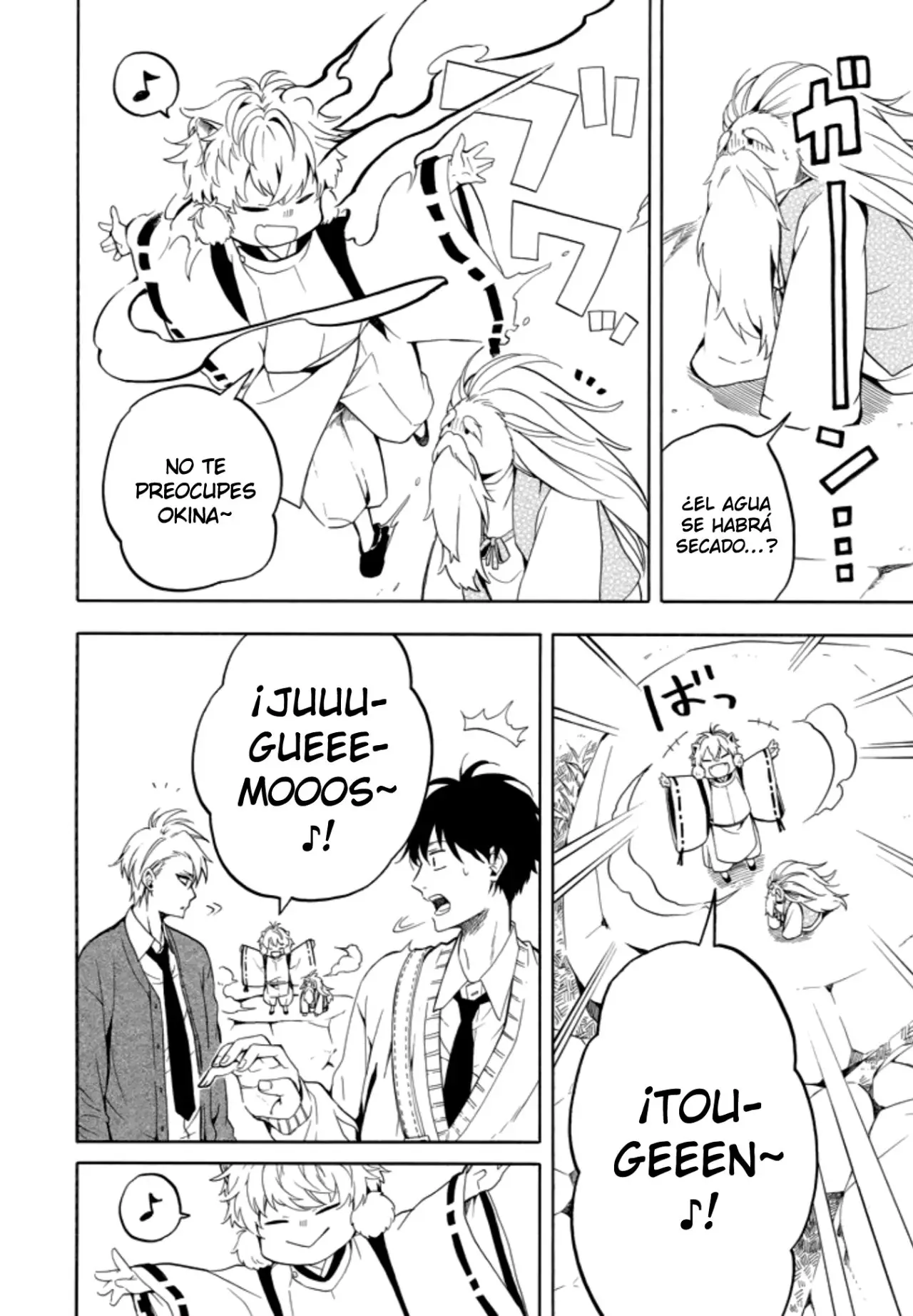Fukigen na Mononokean (2013) - Capítulo 67 - Página 20 - LectorTMOo