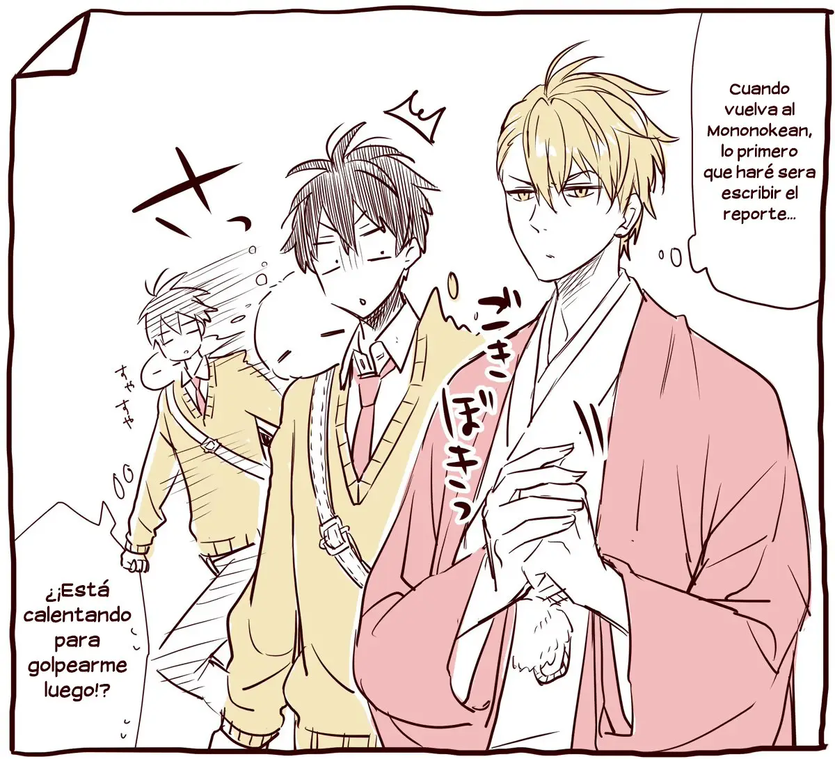 Fukigen na Mononokean (2013) - Capítulo 67 - Página 30 - LectorTMOo