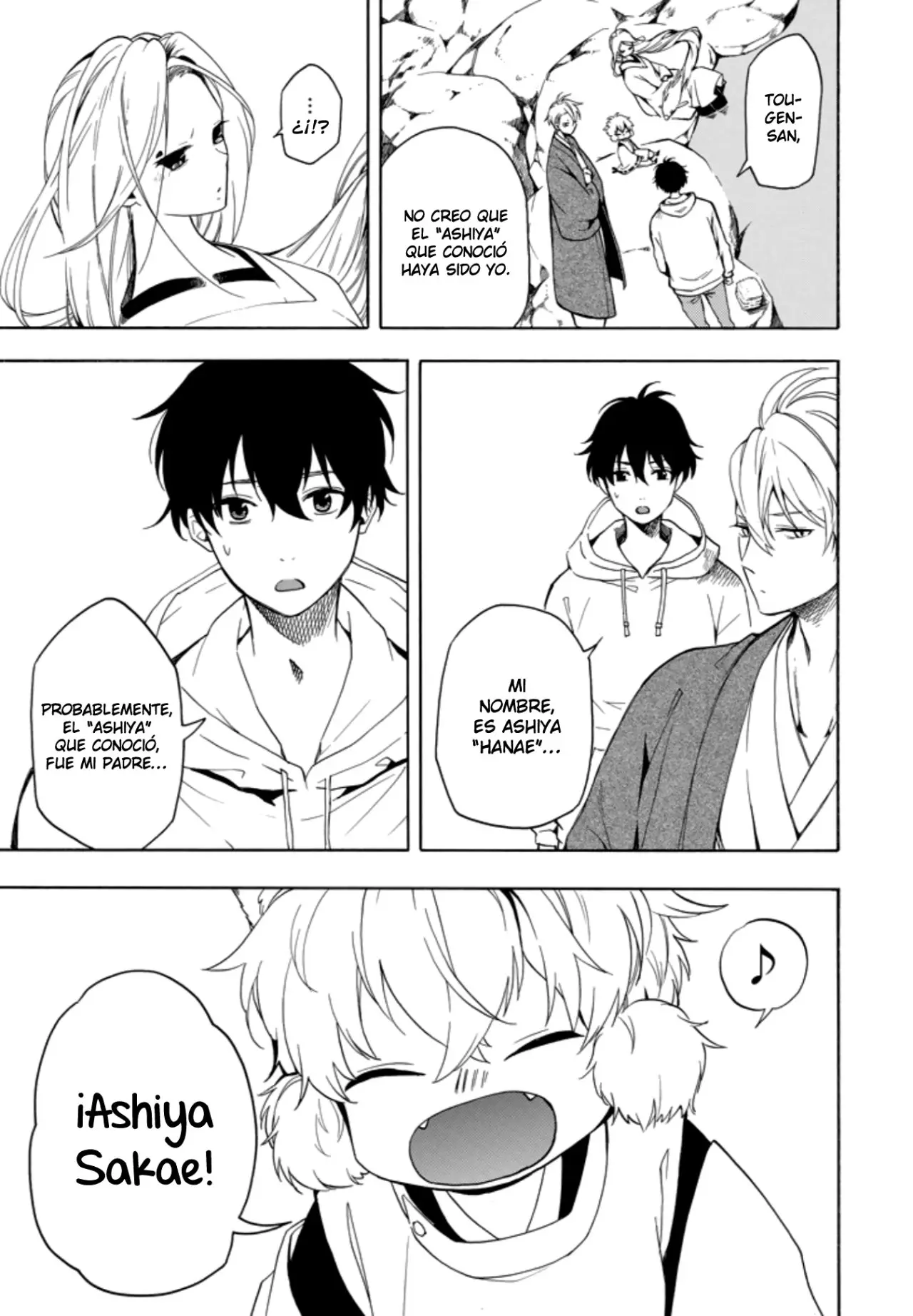 Fukigen na Mononokean (2013) - Capítulo 68 - Página 7 - LectorTMOo