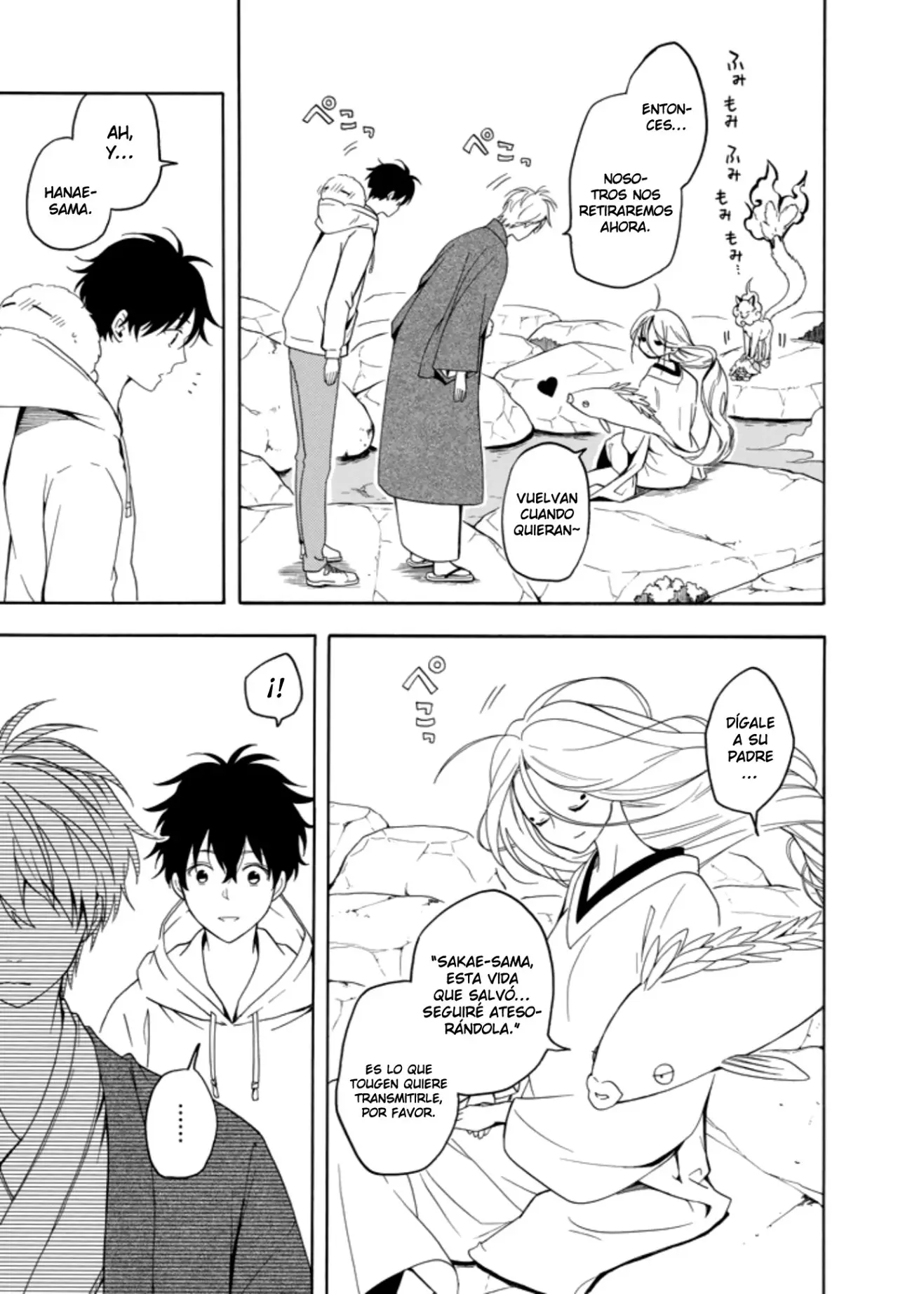 Fukigen na Mononokean (2013) - Capítulo 68 - Página 27 - LectorTMOo