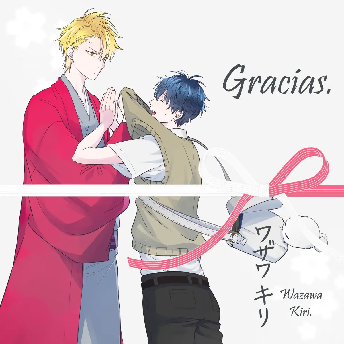 Fukigen na Mononokean (2013) - Capítulo 68 - Página 35 - LectorTMOo