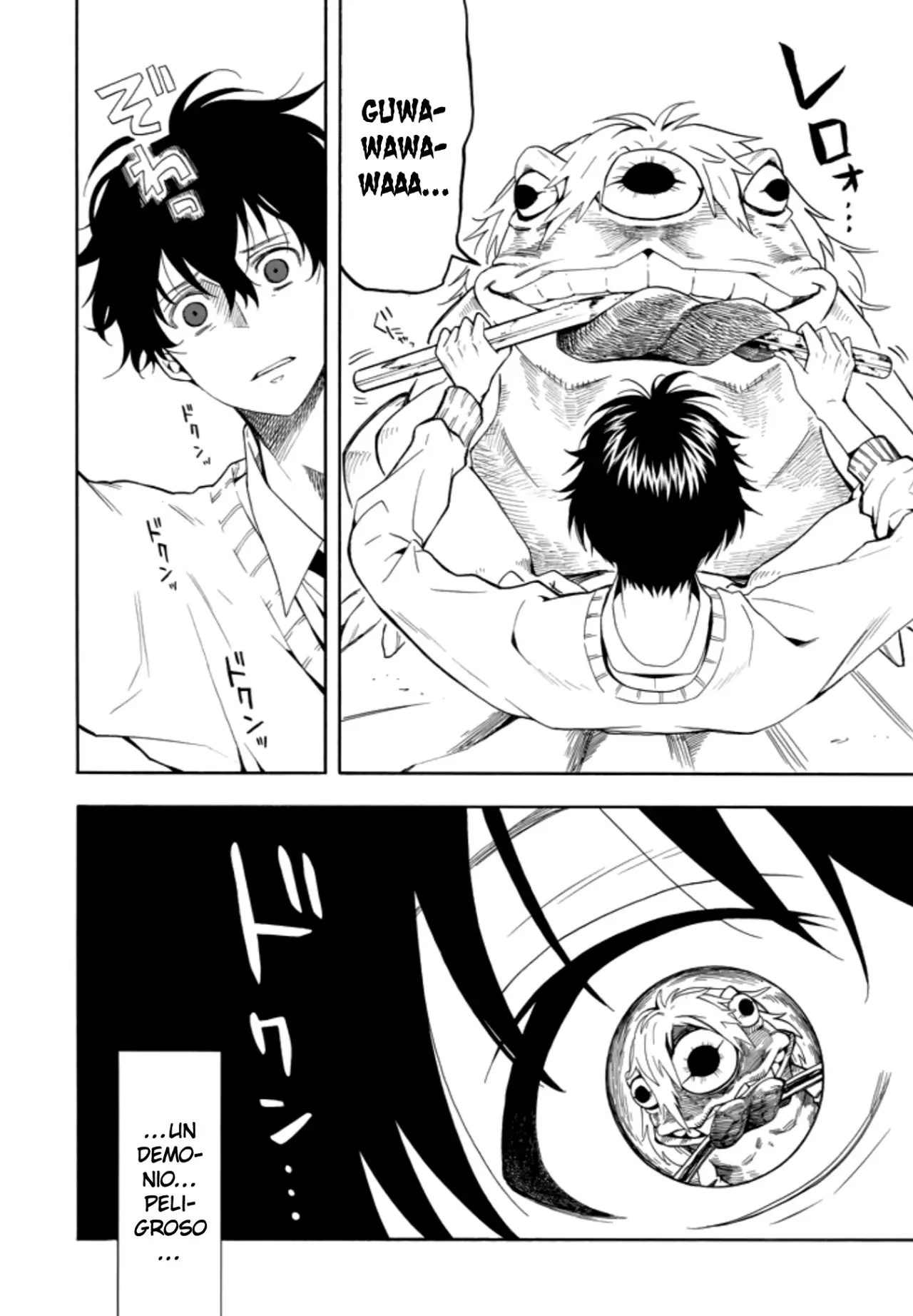 Fukigen na Mononokean (2013) - Capítulo 69 - Página 6 - LectorTMOo