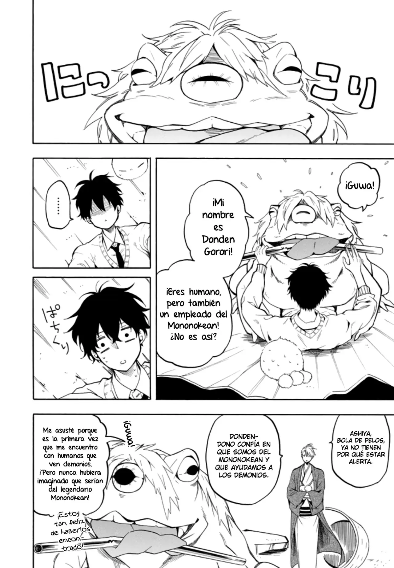 Fukigen na Mononokean (2013) - Capítulo 69 - Página 8 - LectorTMOo