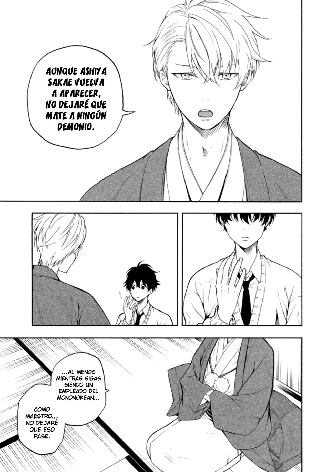 Fukigen na Mononokean (2013) - Capítulo 69 - Página 13 - LectorTMOo