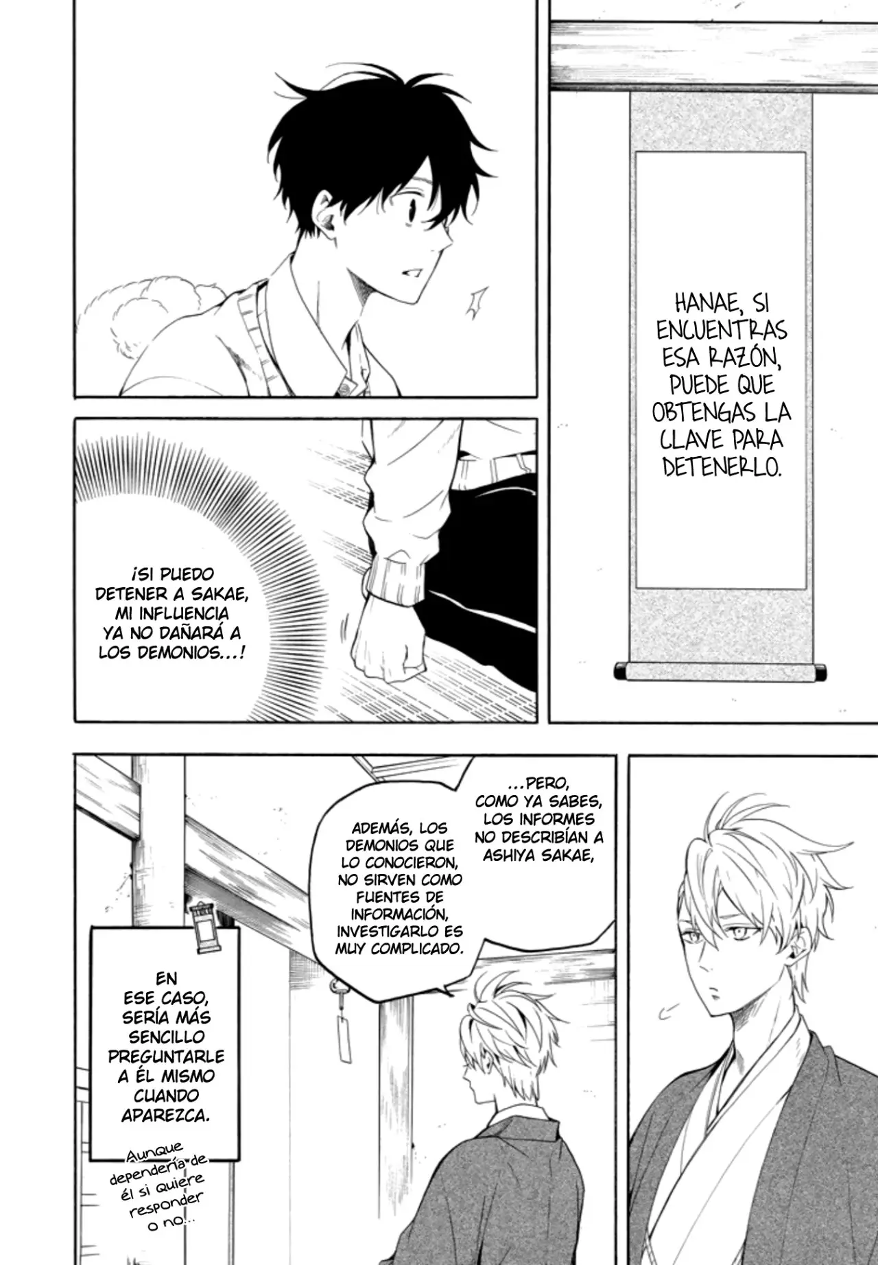 Fukigen na Mononokean (2013) - Capítulo 69 - Página 18 - LectorTMOo