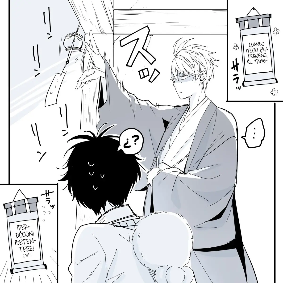 Fukigen na Mononokean (2013) - Capítulo 69 - Página 33 - LectorTMOo