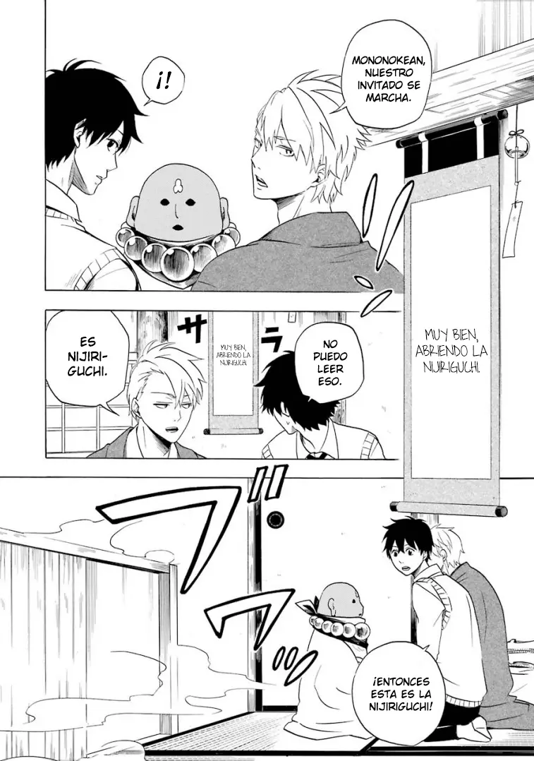 Fukigen na Mononokean (2013) - Capítulo 7 - Página 5 - LectorTMOo
