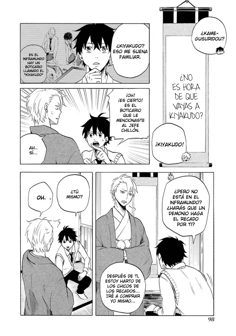 Fukigen na Mononokean (2013) - Capítulo 7 - Página 17 - LectorTMOo