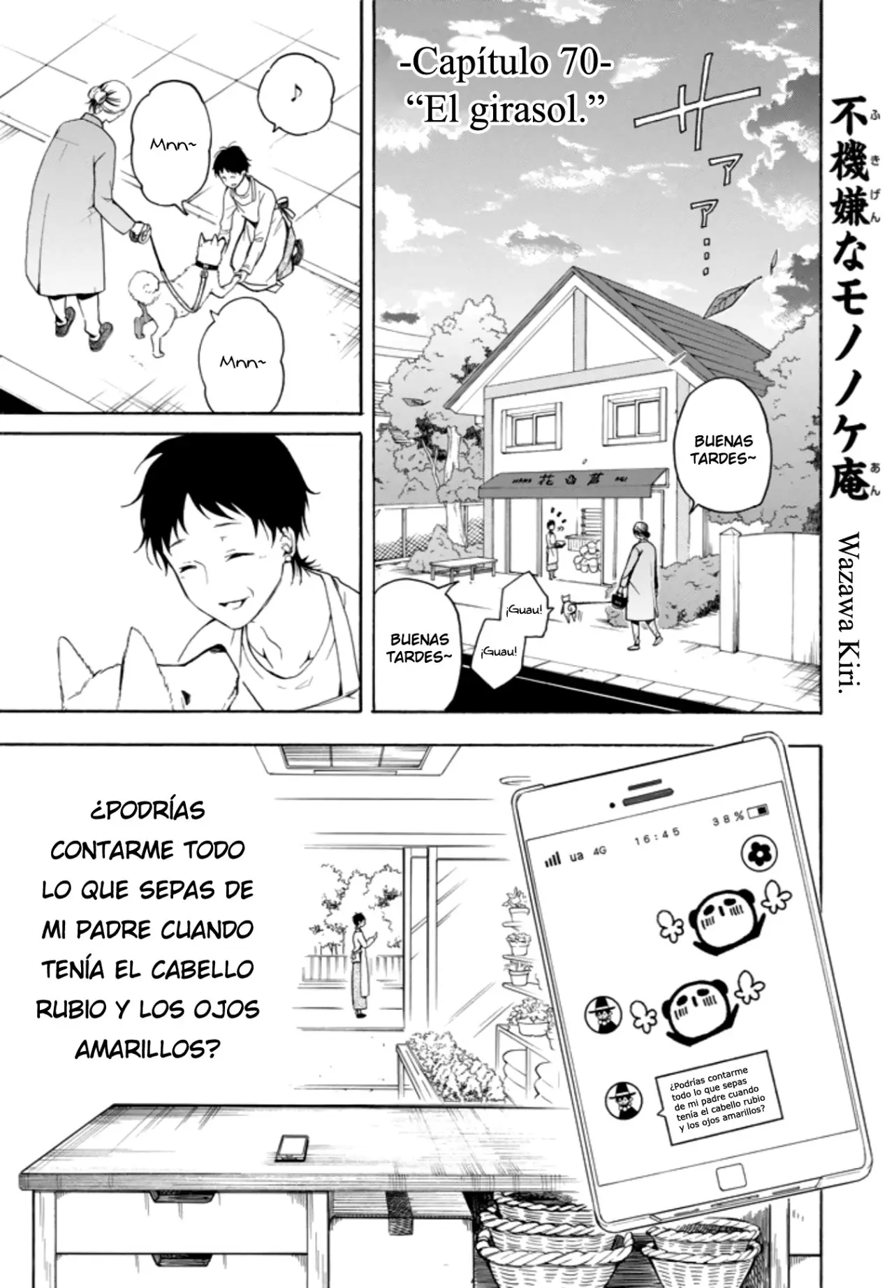 Fukigen na Mononokean (2013) - Capítulo 70 - Página 1 - LectorTMOo