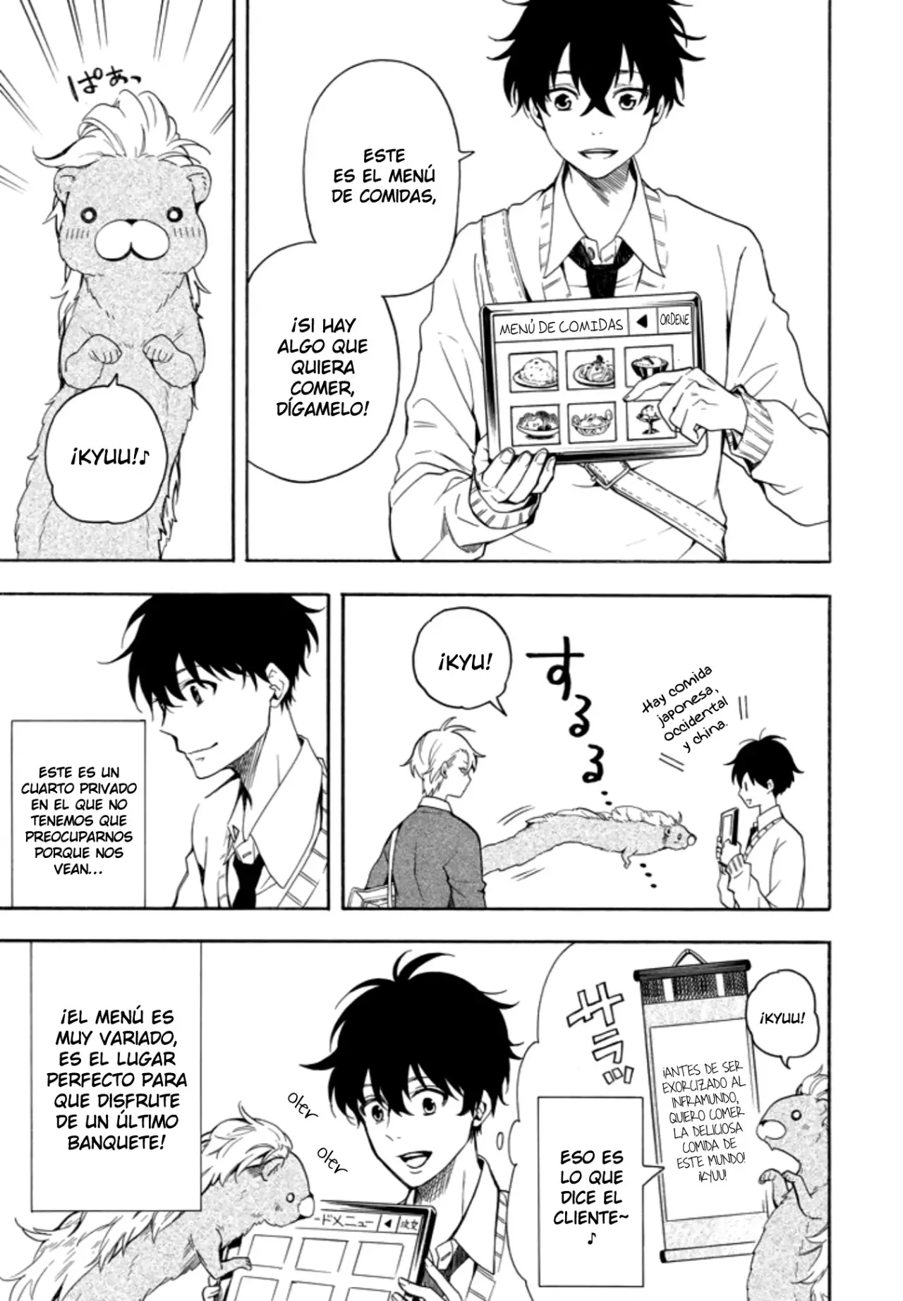 Fukigen na Mononokean (2013) - Capítulo 70 - Página 3 - LectorTMOo