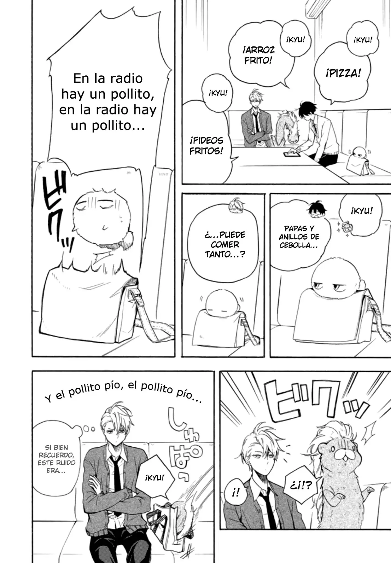 Fukigen na Mononokean (2013) - Capítulo 70 - Página 4 - LectorTMOo