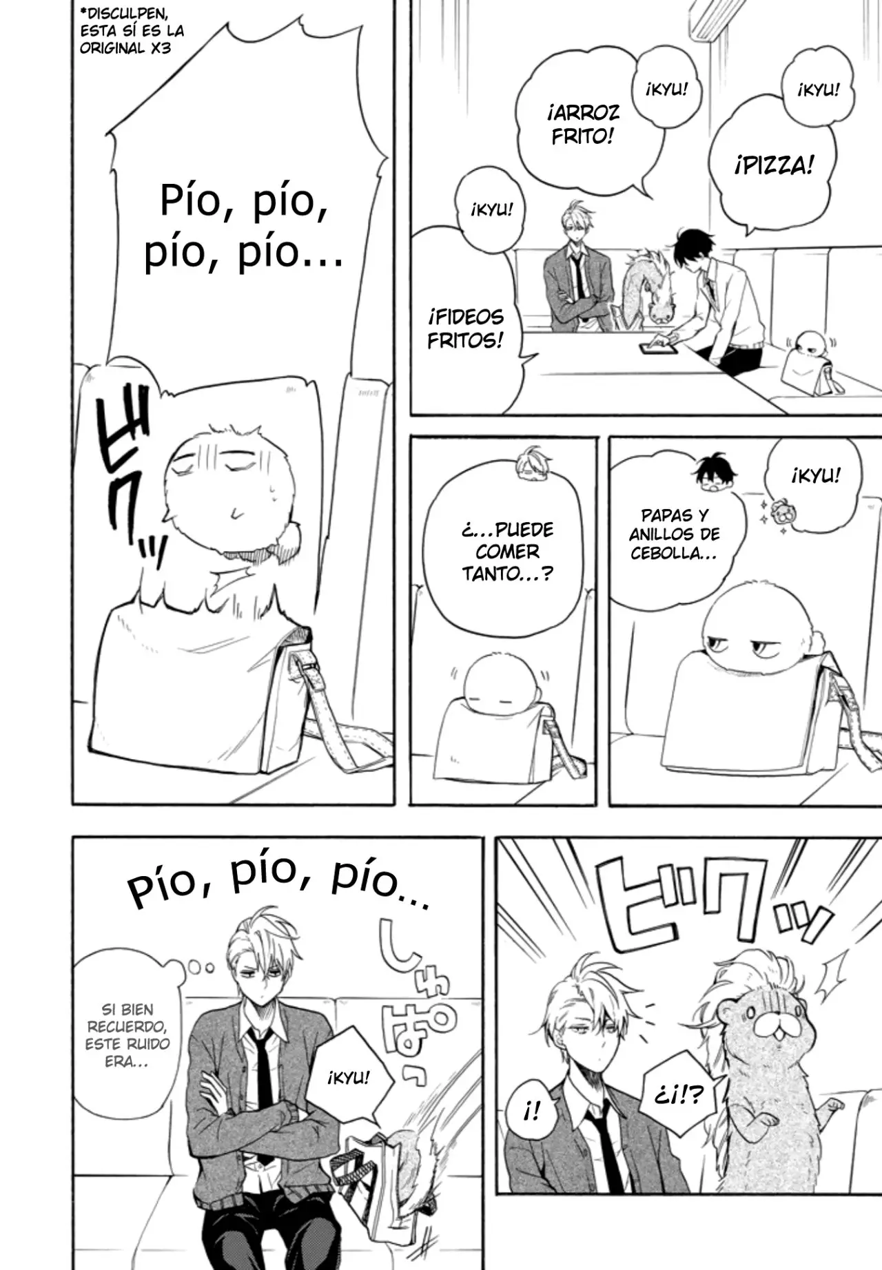 Fukigen na Mononokean (2013) - Capítulo 70 - Página 6 - LectorTMOo