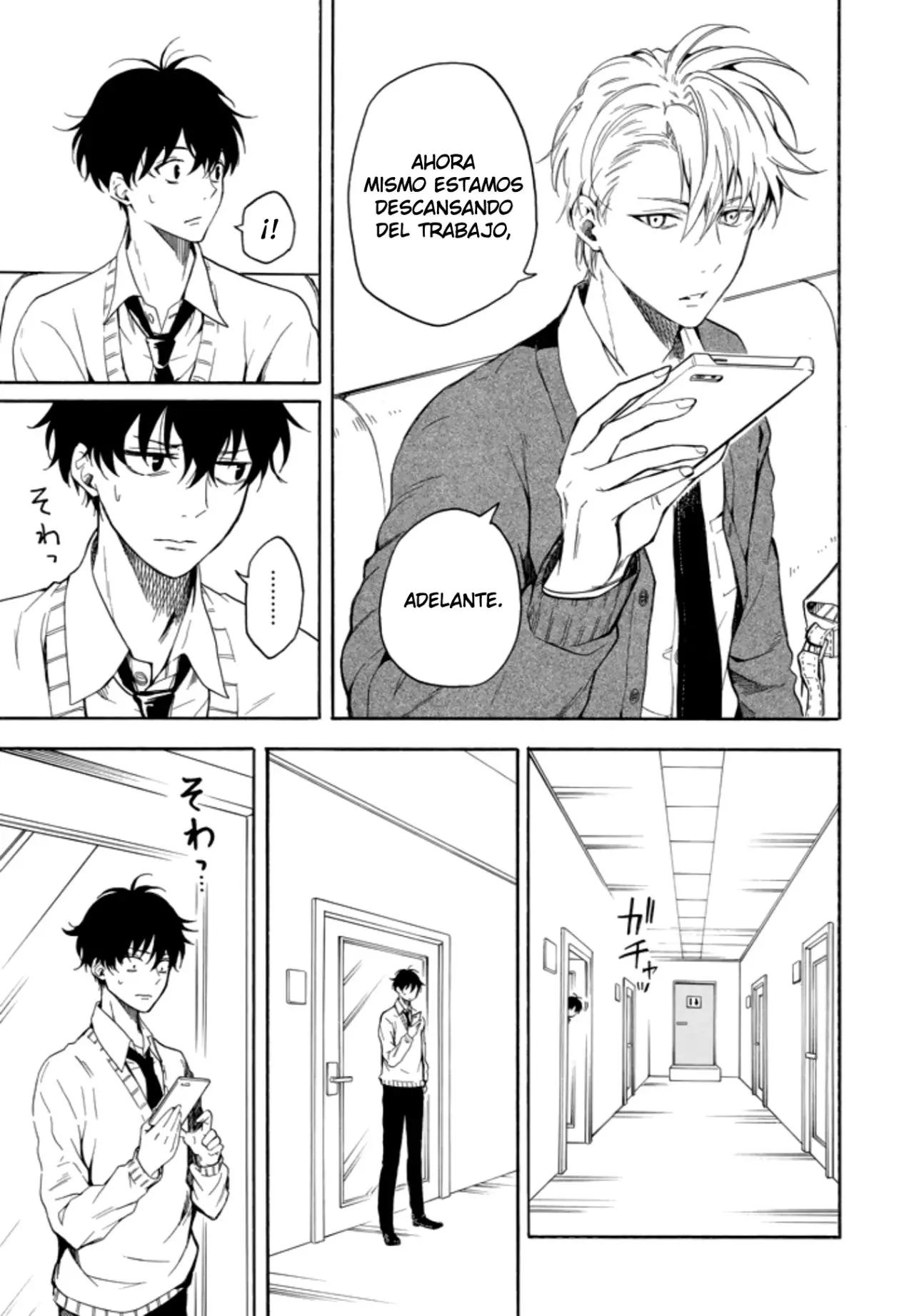 Fukigen na Mononokean (2013) - Capítulo 70 - Página 15 - LectorTMOo