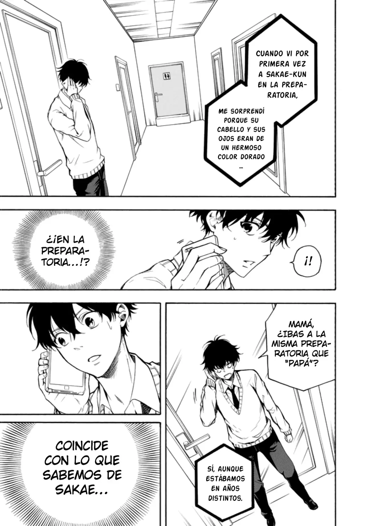 Fukigen na Mononokean (2013) - Capítulo 70 - Página 19 - LectorTMOo