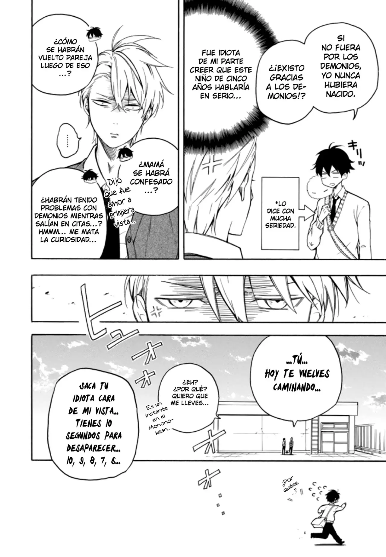 Fukigen na Mononokean (2013) - Capítulo 70 - Página 44 - LectorTMOo