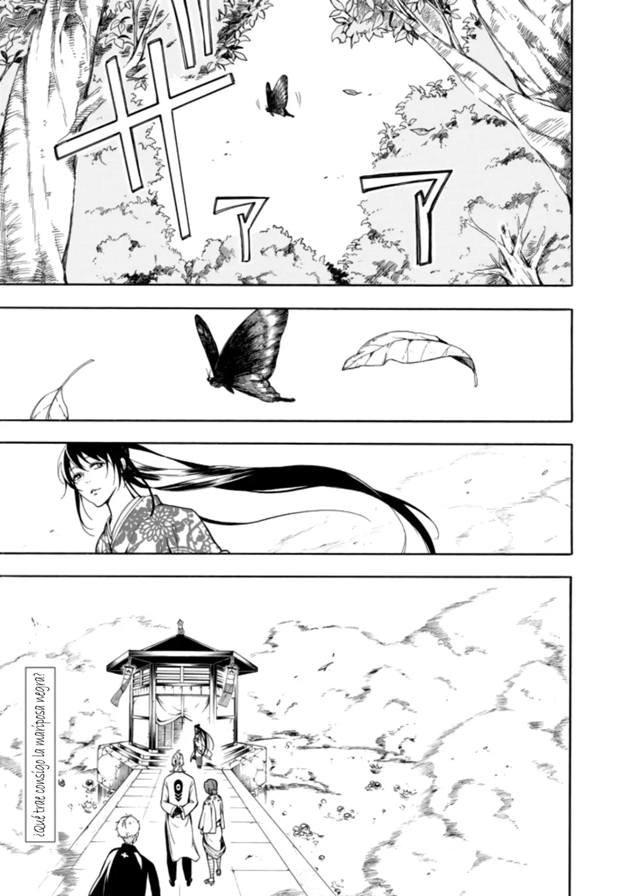 Fukigen na Mononokean (2013) - Capítulo 70 - Página 47 - LectorTMOo