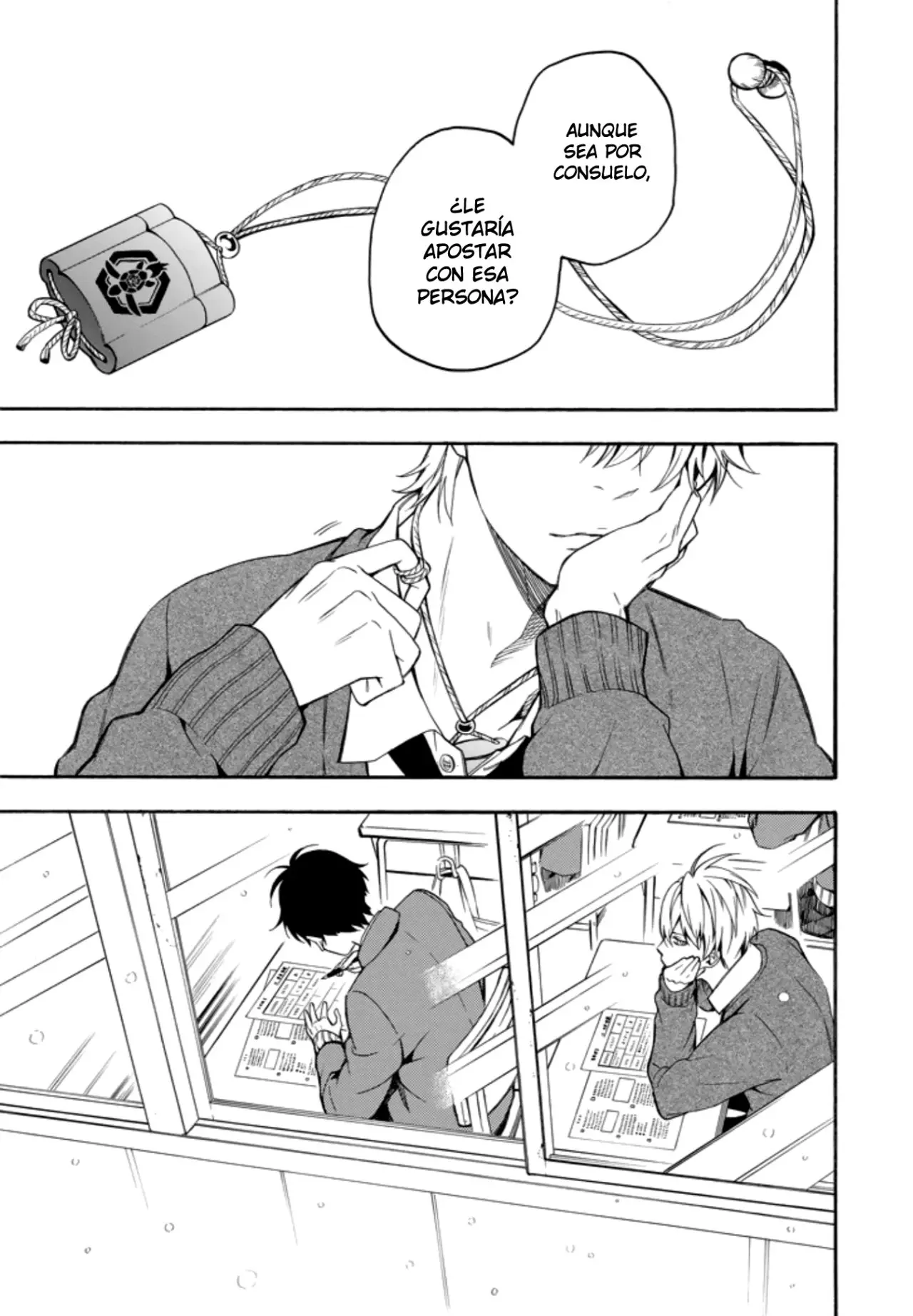 Fukigen na Mononokean (2013) - Capítulo 71 - Página 13 - LectorTMOo